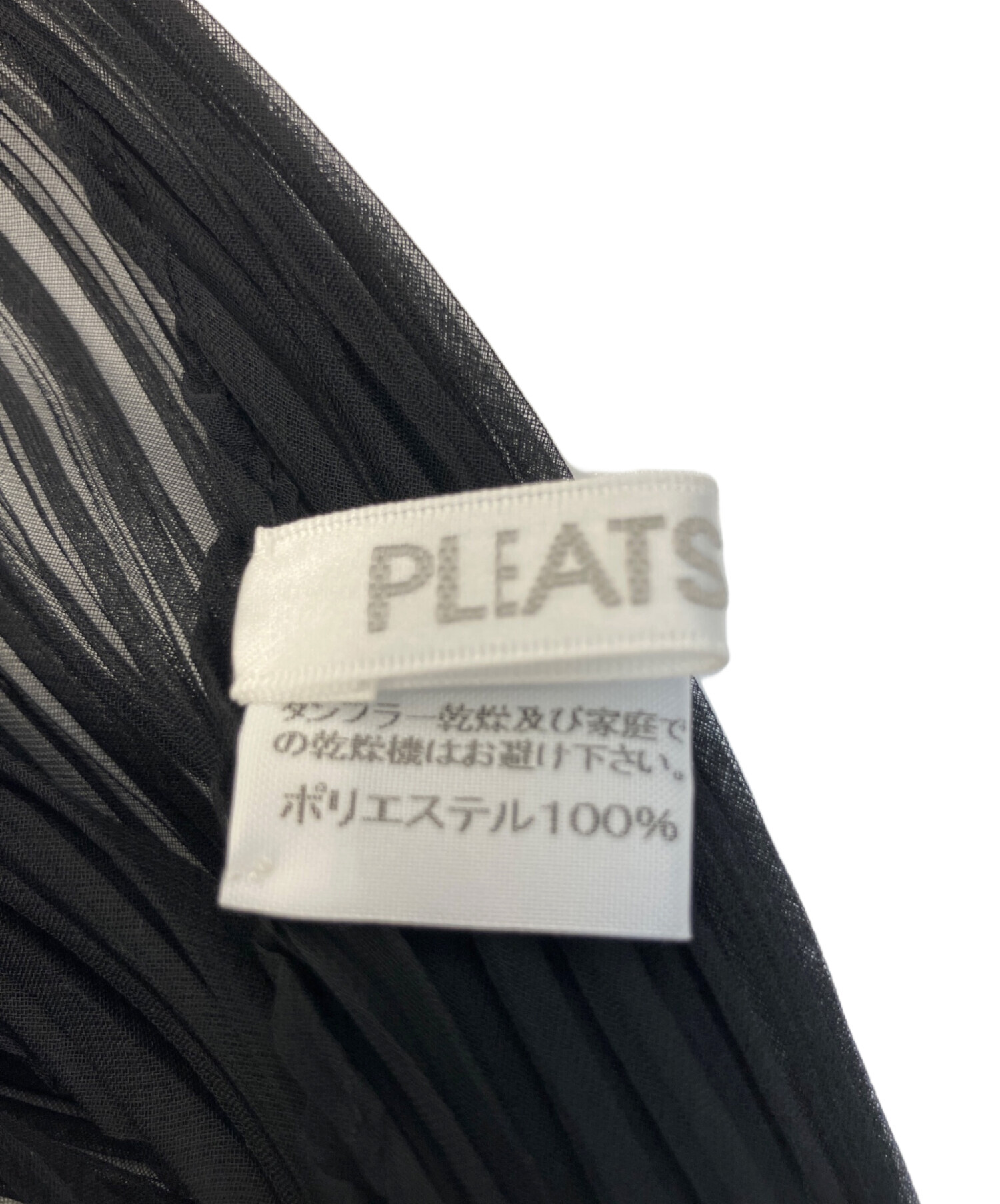中古・古着通販】PLEATS PLEASE (プリーツプリーズ) ストール ブラック