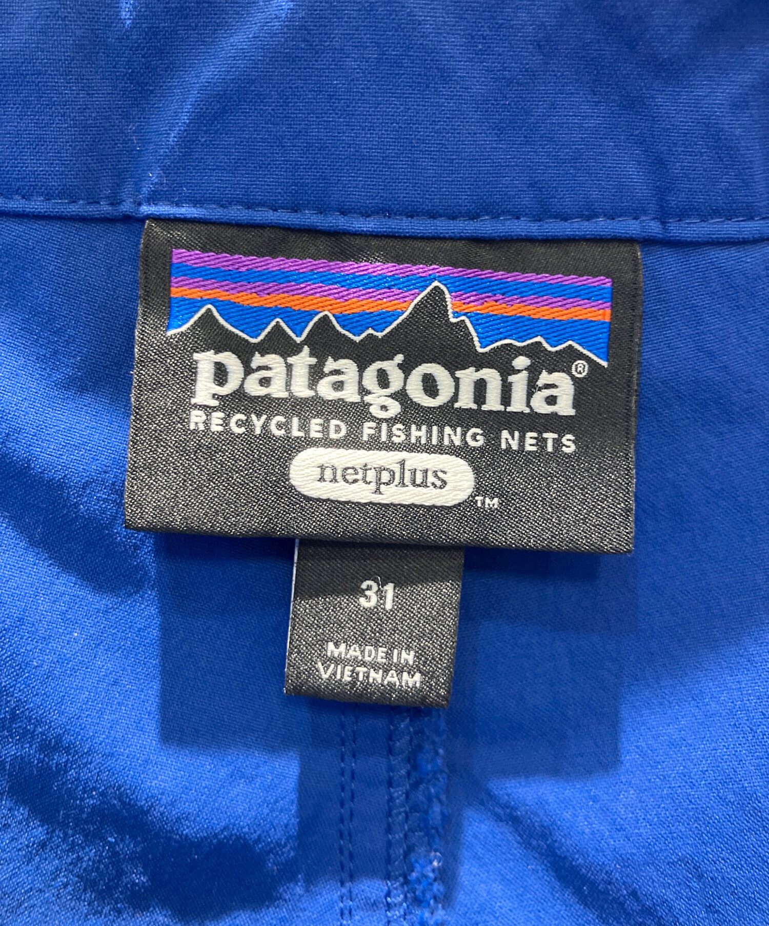 中古・古着通販】Patagonia (パタゴニア) ナイロンパンツ ブルー