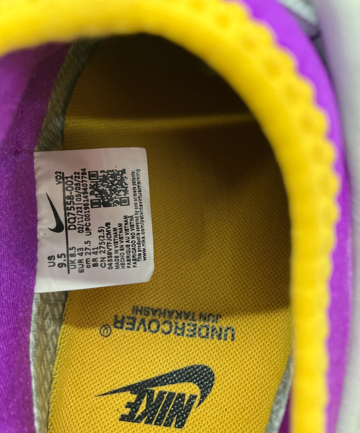 中古・古着通販】NIKE (ナイキ) UNDERCOVER (アンダーカバー) エア 
