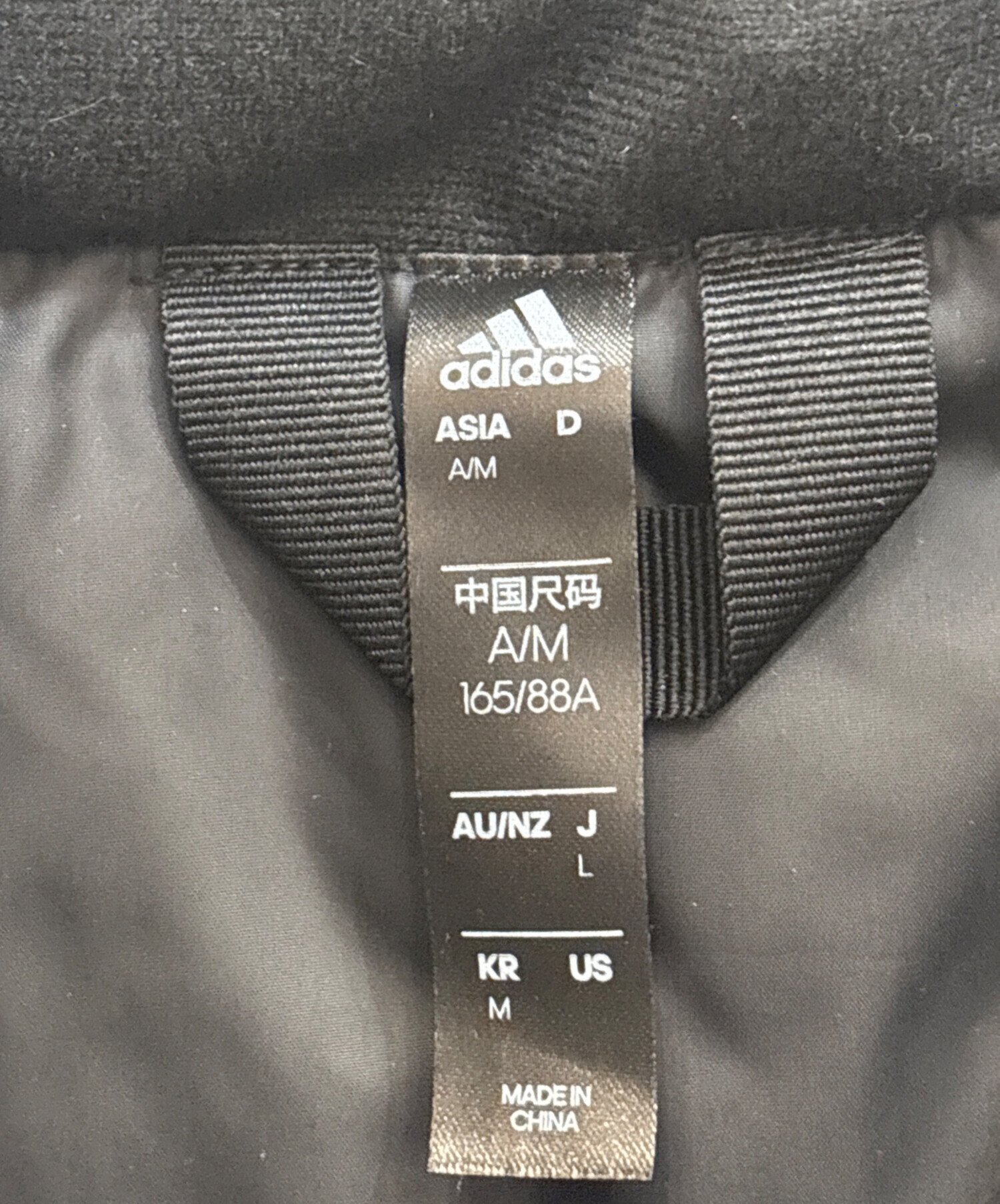 中古・古着通販】adidas (アディダス) ダウンジャケット ブラック