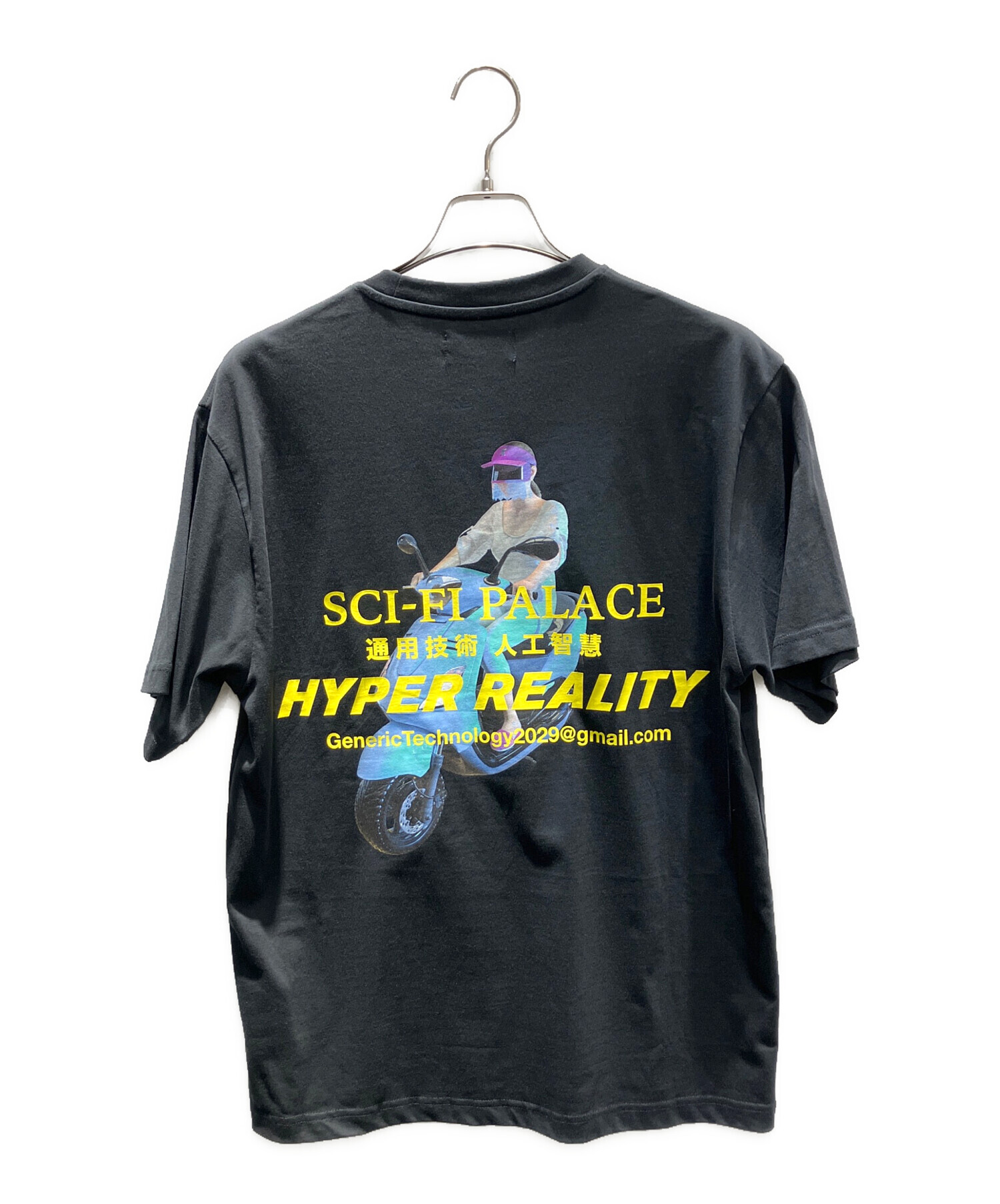中古・古着通販】PALACE (パレス) PALACE SCI-FI FANTASY EMAIL T