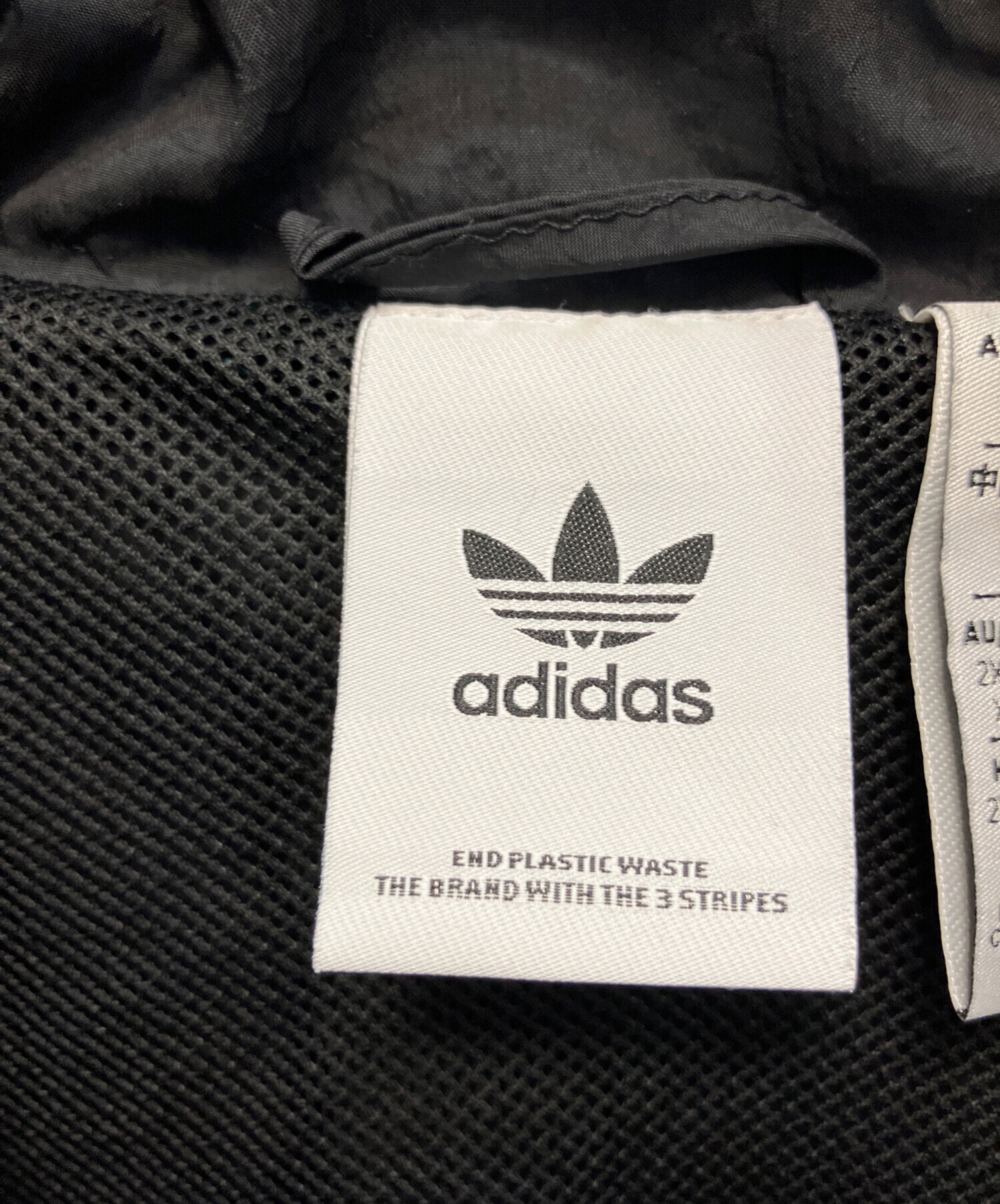 中古・古着通販】adidas (アディダス) Rekive ウーブントラック 
