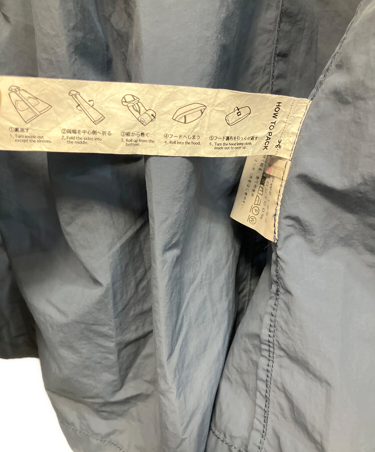 中古・古着通販】THE NORTH FACE (ザ ノース フェイス) ロールパック