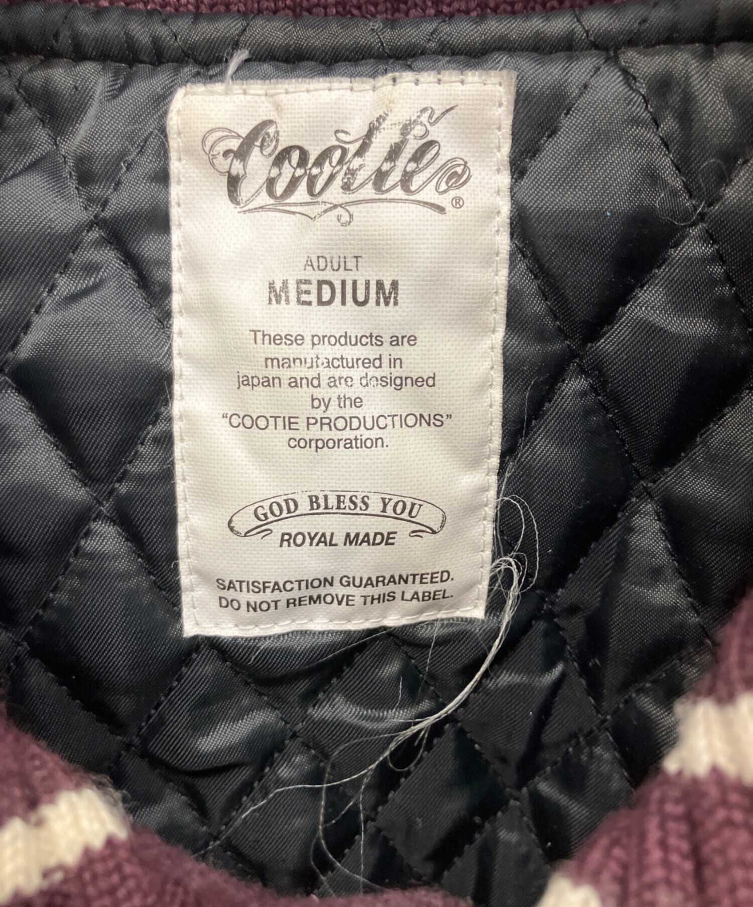 中古・古着通販】COOTIE PRODUCTIONS (クーティープロダクツ