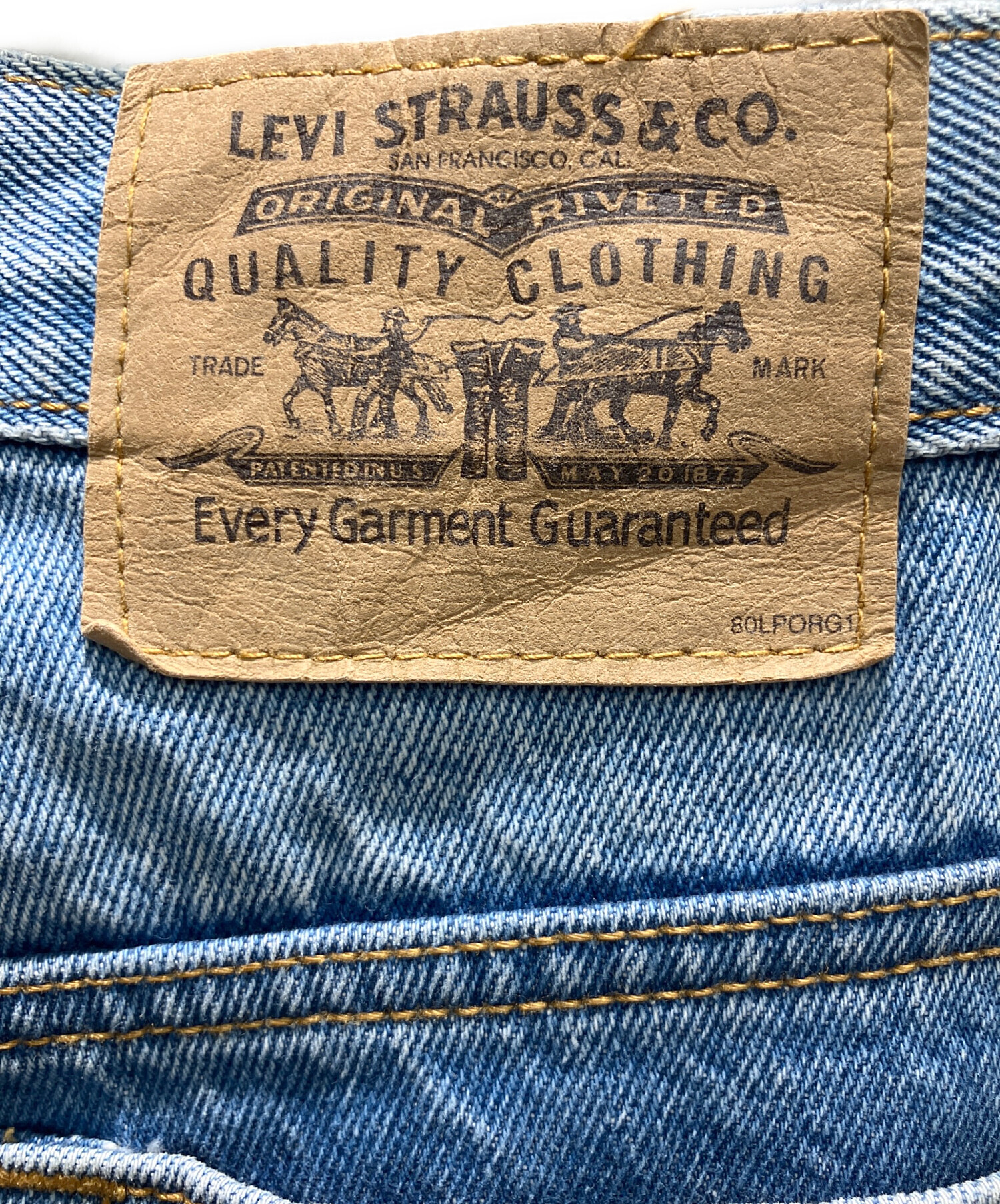 中古・古着通販】LEVI'S (リーバイス) オレンジタブ デニムパンツ