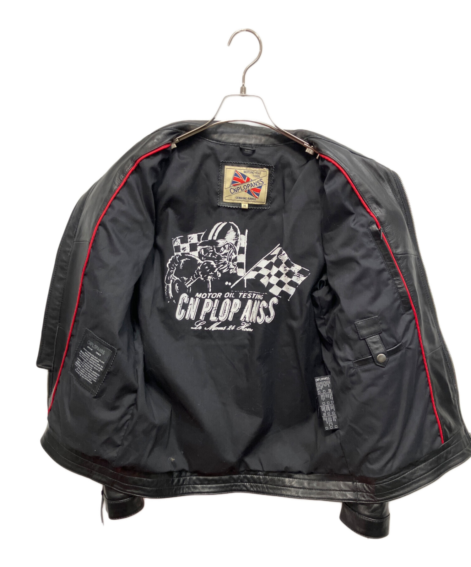 中古・古着通販】CNPLOPANSS (CNPLOPANSS) ライダースジャケット