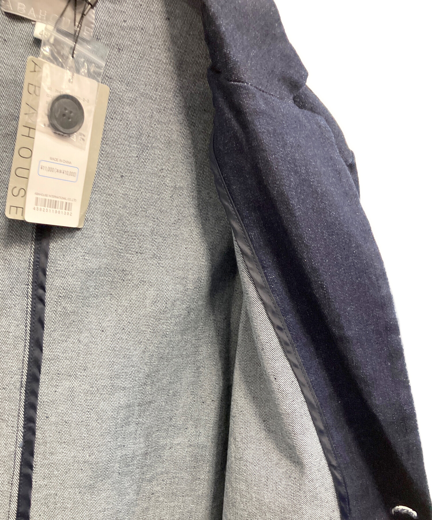 中古・古着通販】ABAHOUSE (アバハウス) デニムコート インディゴ 