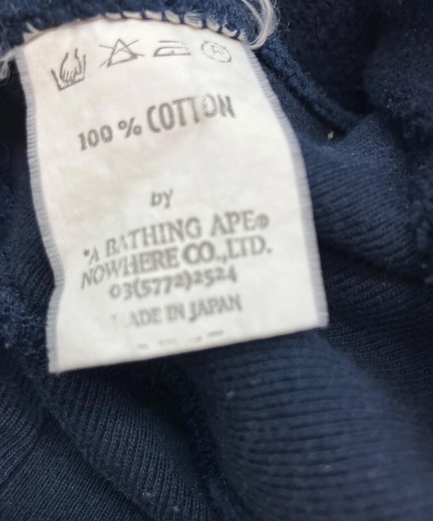 『タグ付き』　アベイシングエイプ　パーカー　刺繍ロゴ　スター　紺× 灰　【M】 タグ付き』 アベイシングエイプ パーカー 刺繍ロゴ スター 紺× 灰 【M】