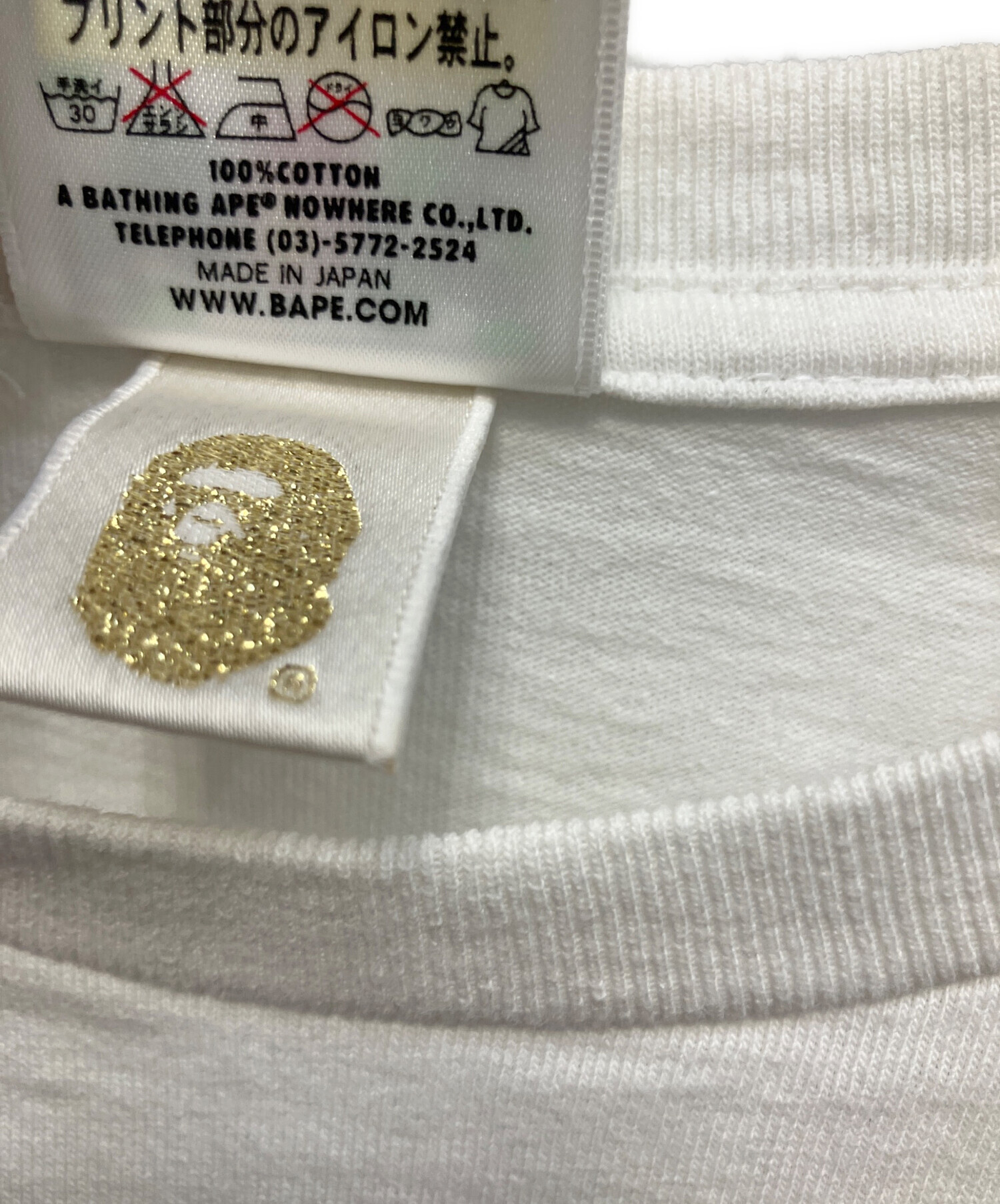 中古・古着通販】A BATHING APE (ア ベイシング エイプ) 長袖
