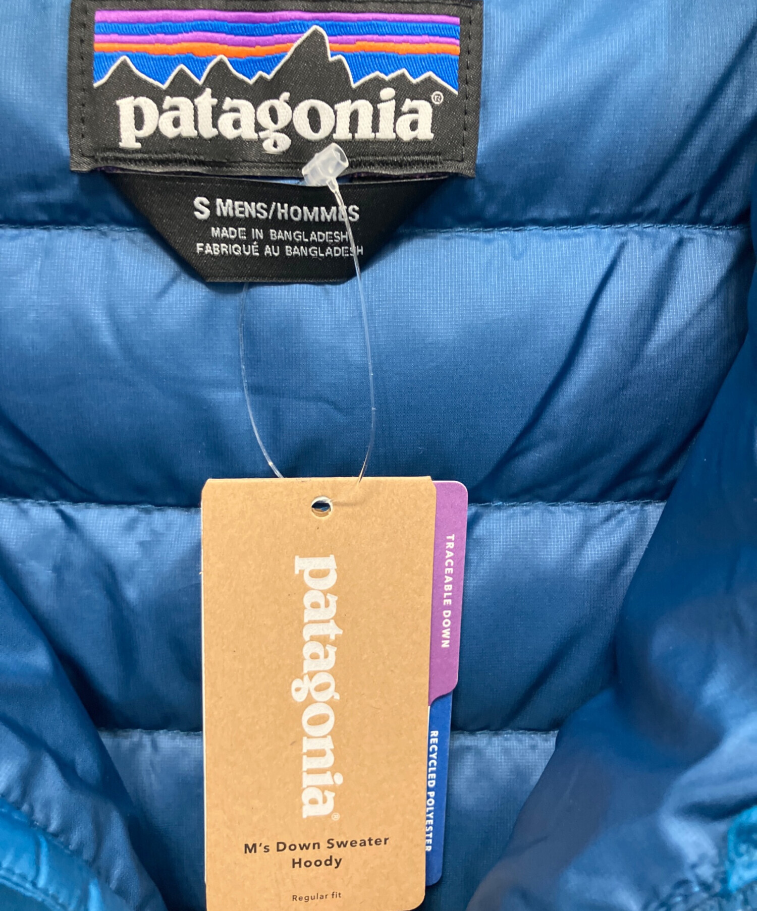 中古・古着通販】Patagonia (パタゴニア) ダウンセーターフーディ