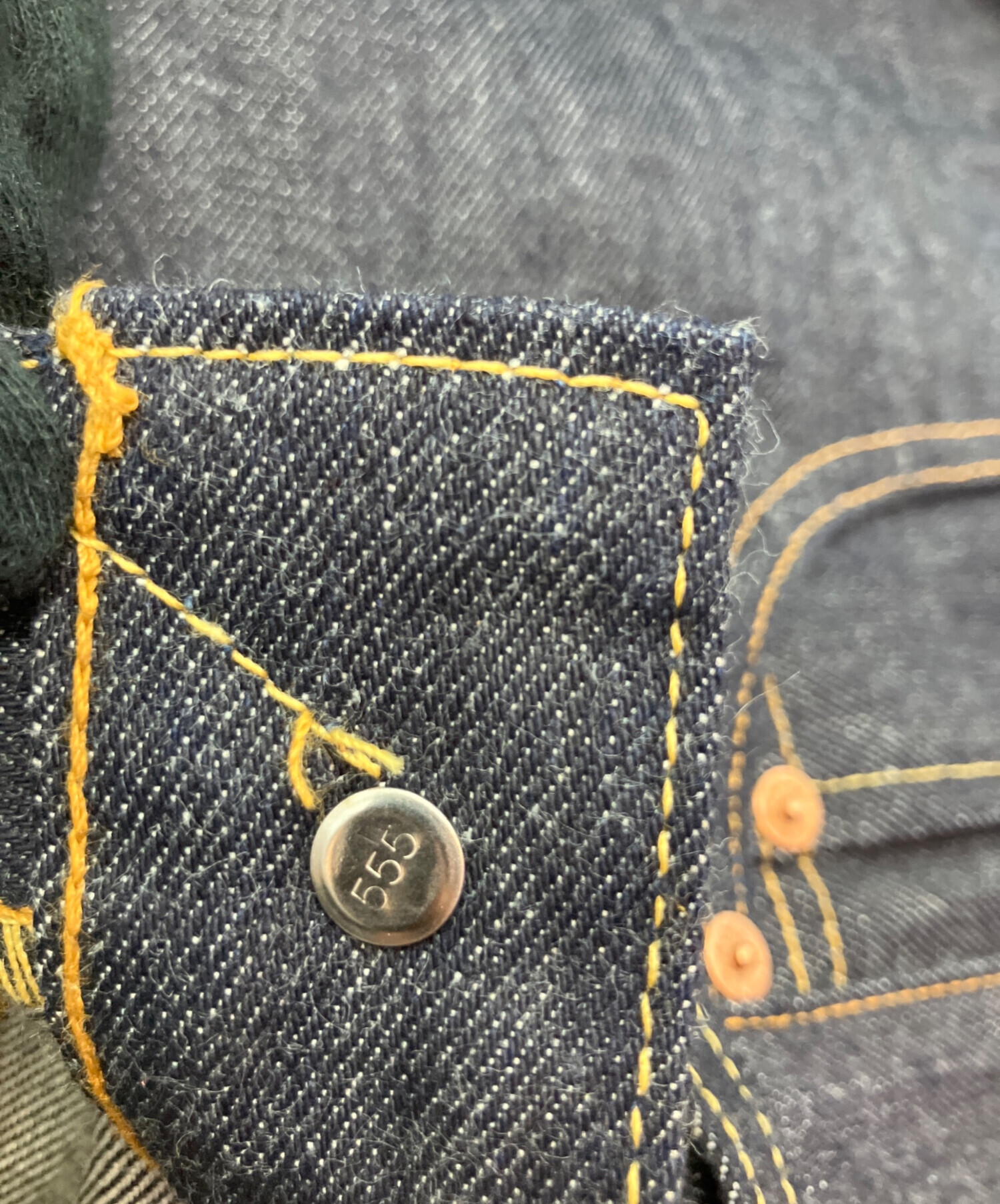 中古・古着通販】LEVI'S (リーバイス) 2001年 7月製造 USA製 ボタン裏