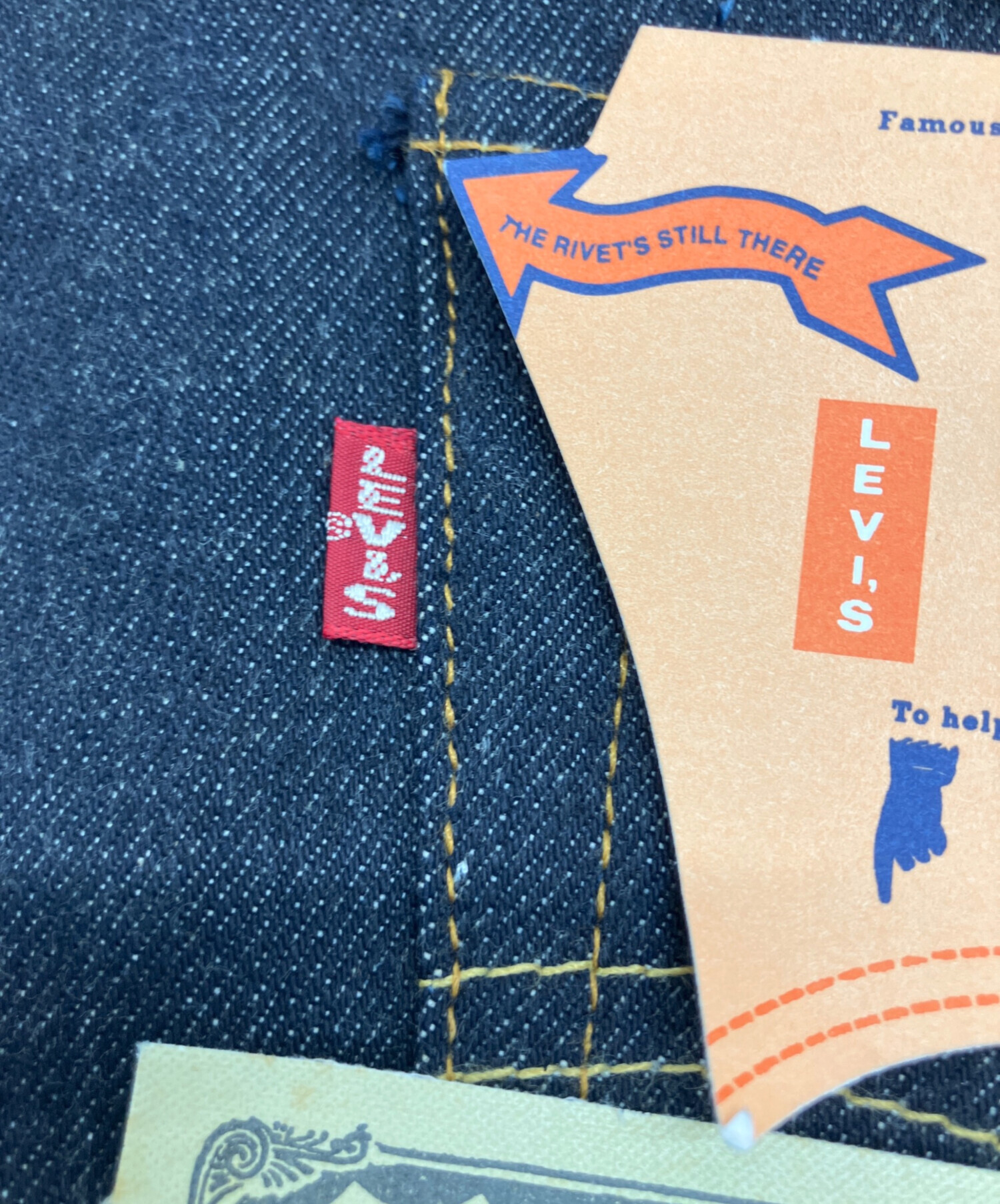 中古・古着通販】LEVI'S (リーバイス) 2001年 7月製造 USA製 ボタン裏