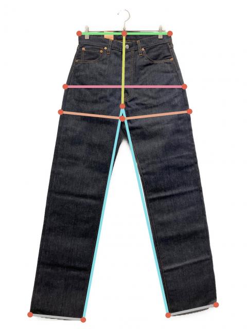 中古・古着通販】LEVI'S (リーバイス) 2001年 7月製造 USA製 ボタン裏