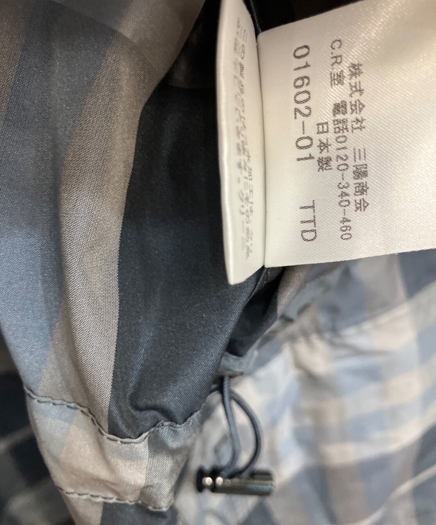 中古・古着通販】BURBERRY LONDON (バーバリーロンドン) チェック 