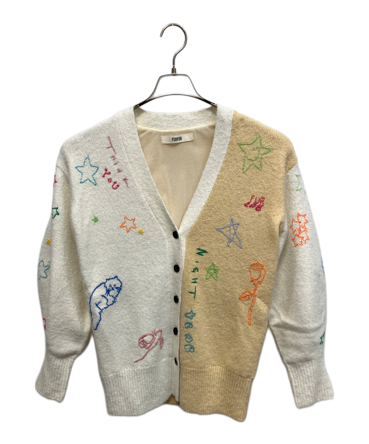 【ニットカーディガン　アイボリー　ファー　ビーズ　ふわふわ　高級感　古着】 中古・古着通販】furfur (ファーファー) 厚手カーディガン ホワイト