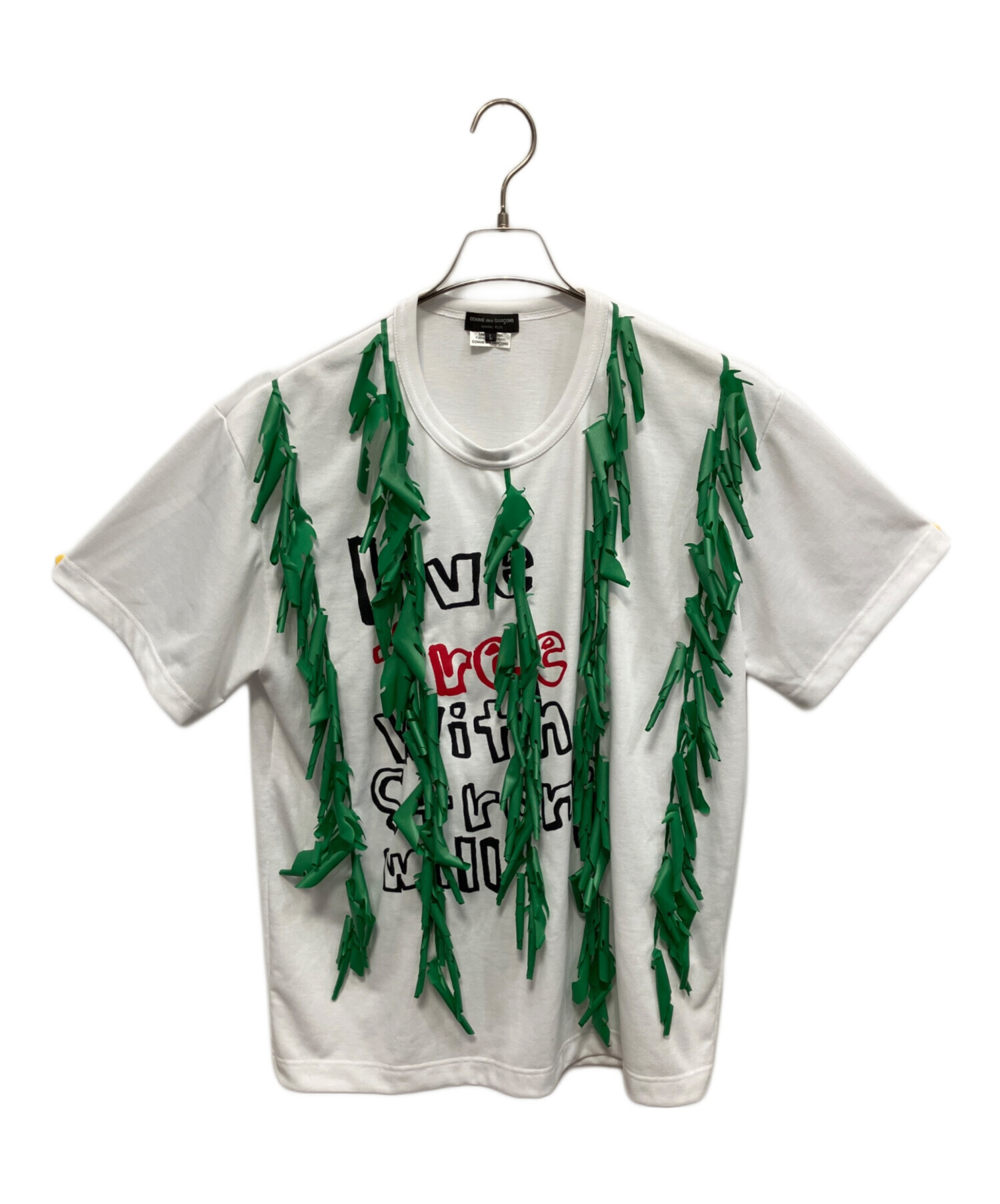 中古・古着通販】COMME des GARCONS HOMME PLUS (コムデギャルソンオム 