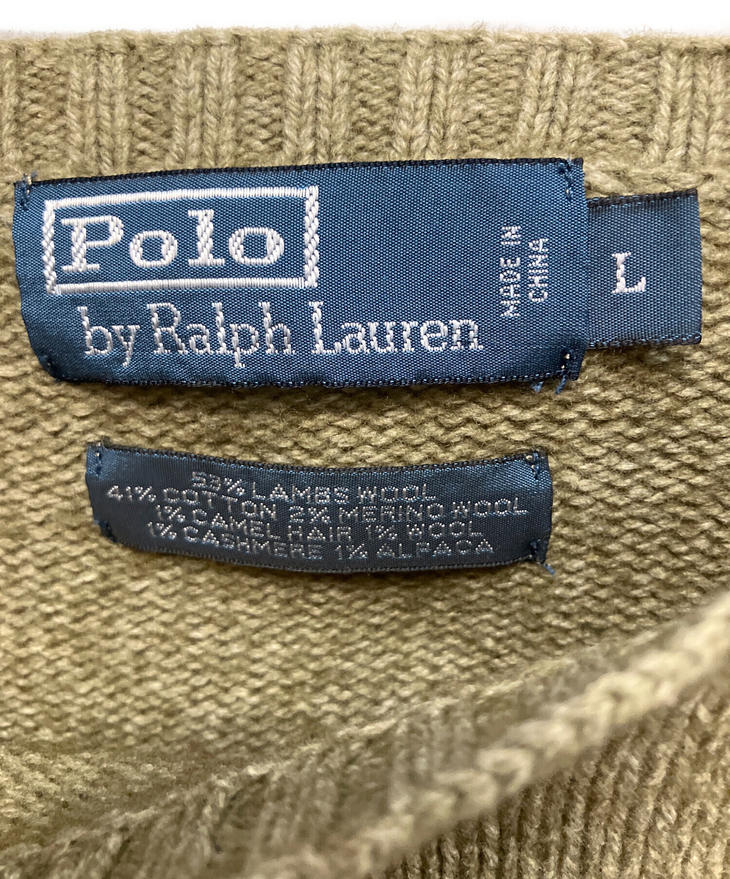 中古・古着通販】POLO RALPH LAUREN (ポロ・ラルフローレン) 鴨柄