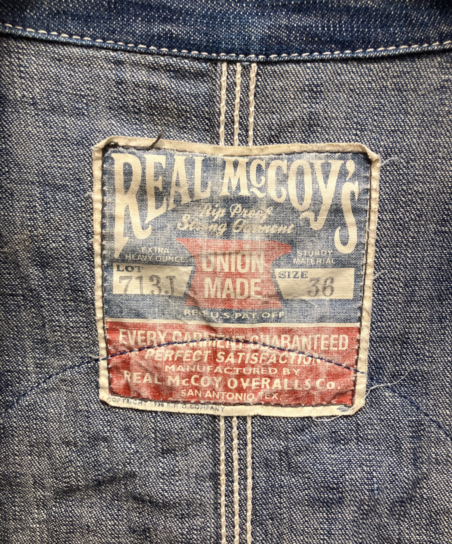 中古・古着通販】THE REAL McCOY'S (ザ・リアルマッコイズ) デニム