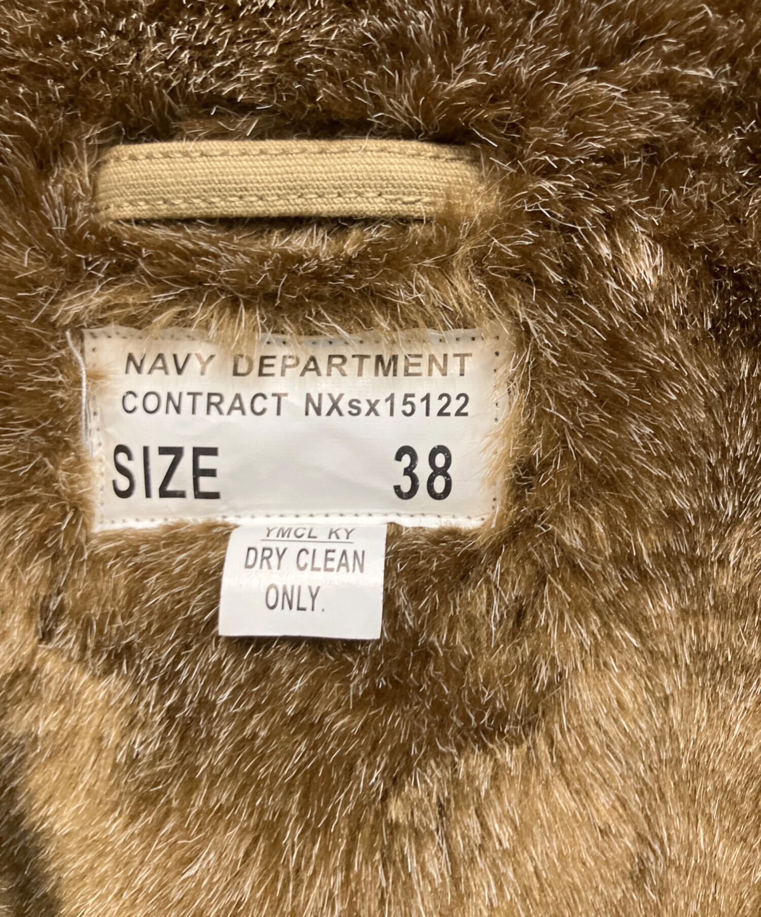 中古・古着通販】NAVY DEPARTMENT (ネイビーデパートメント) YMCLKY N