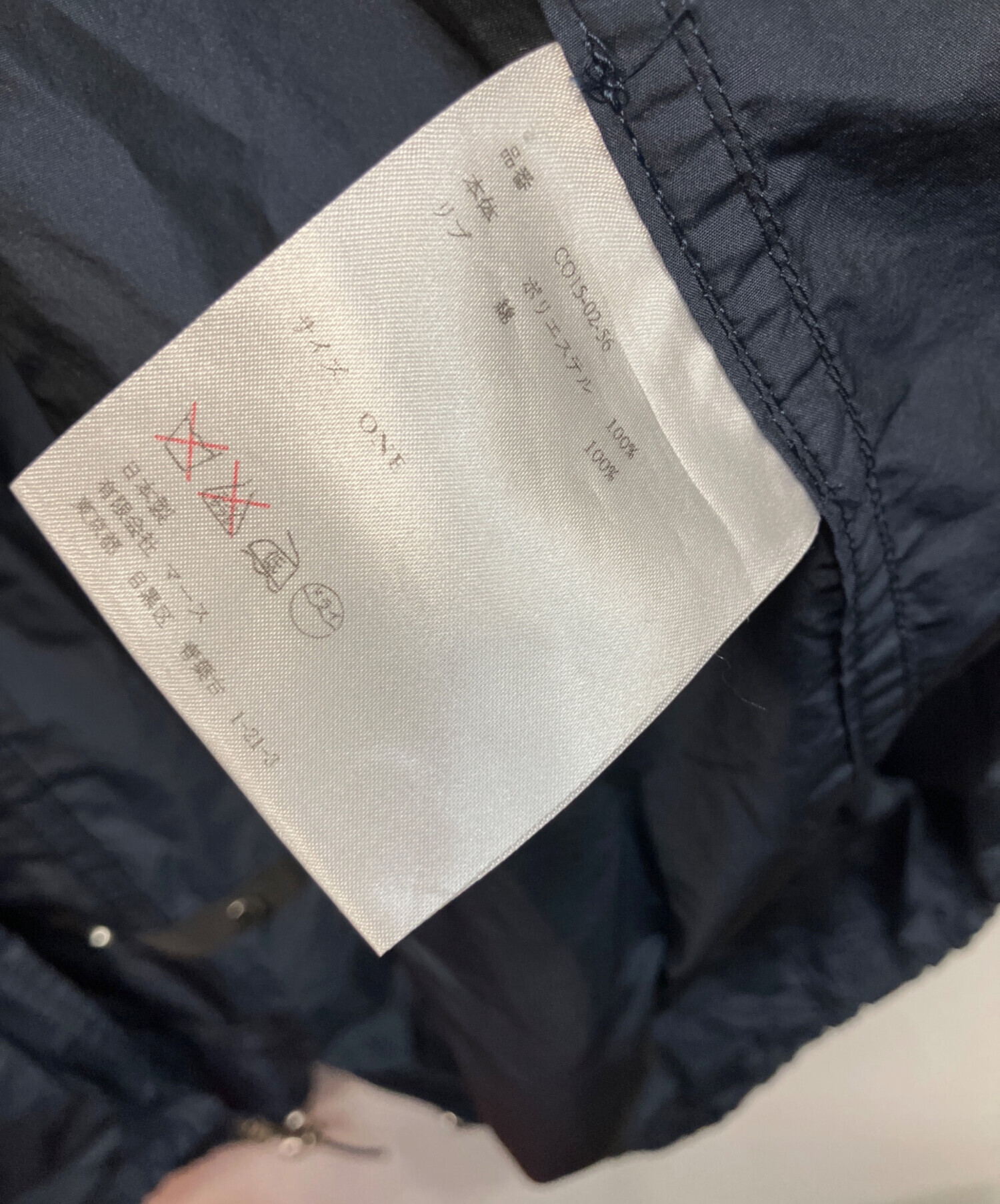 中古・古着通販】JOHN LAWRENCE SULLIVAN (ジョン ローレンス サリバン