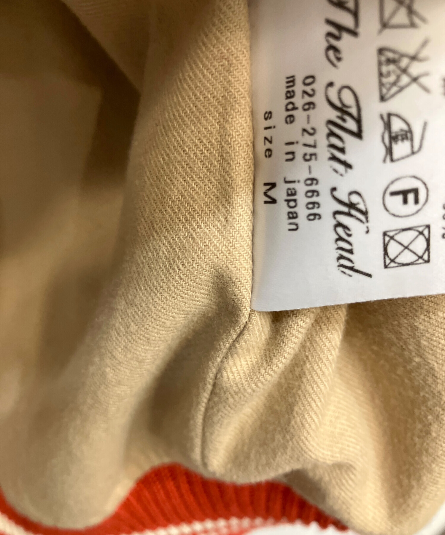 中古・古着通販】FLAT HEAD (フラット ヘッド) スカジャン ベージュ