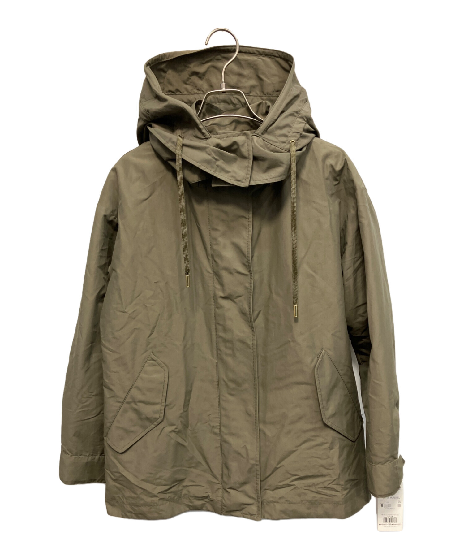 中古・古着通販】UNTITLED (アンタイトル) ライナー付マウンテン