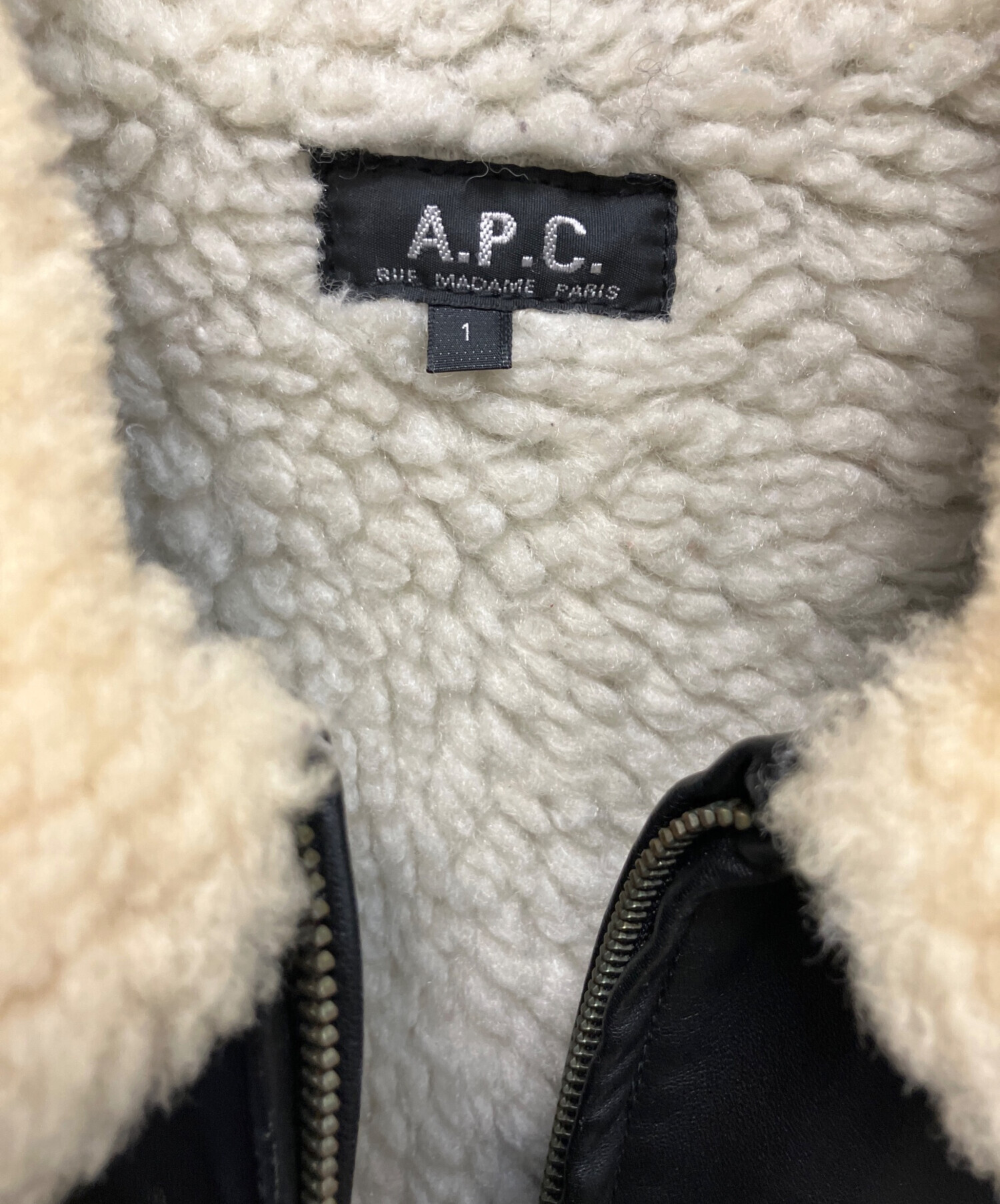中古・古着通販】A.P.C. (アーペーセー) 羊革 裏ボアジャケット