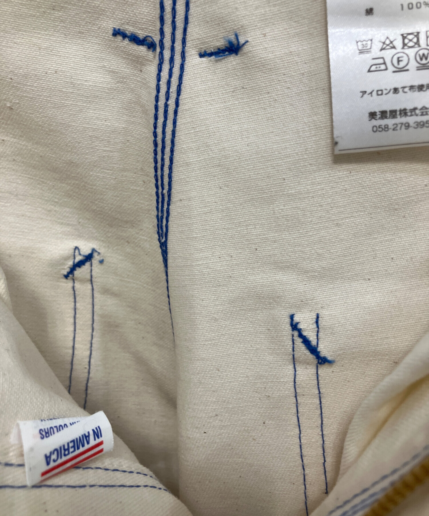 中古・古着通販】SMITH