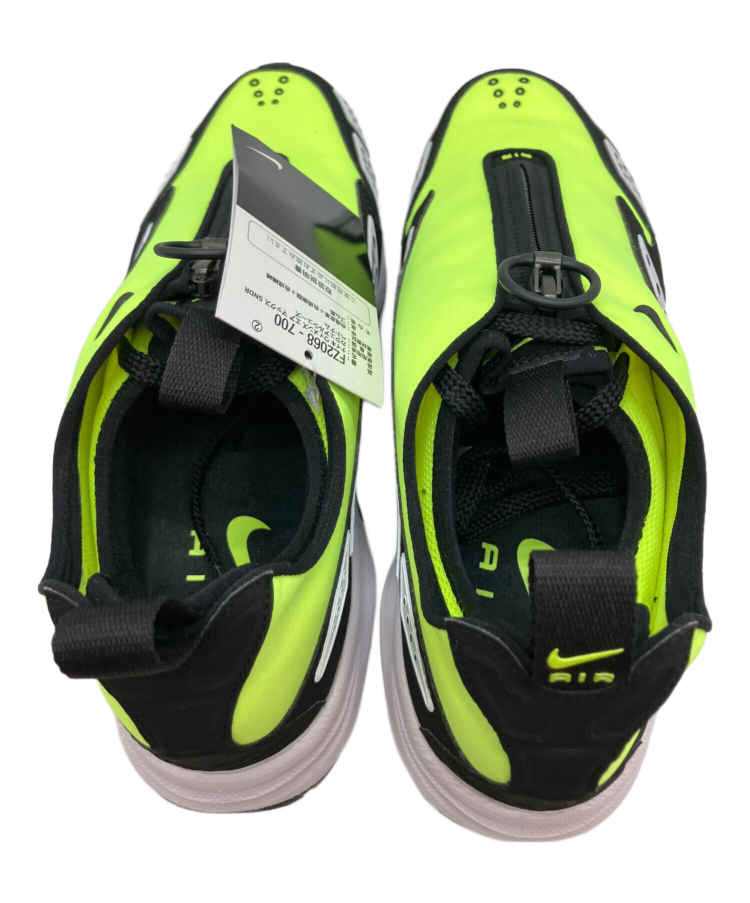中古・古着通販】NIKE (ナイキ) Air Max SNDR 