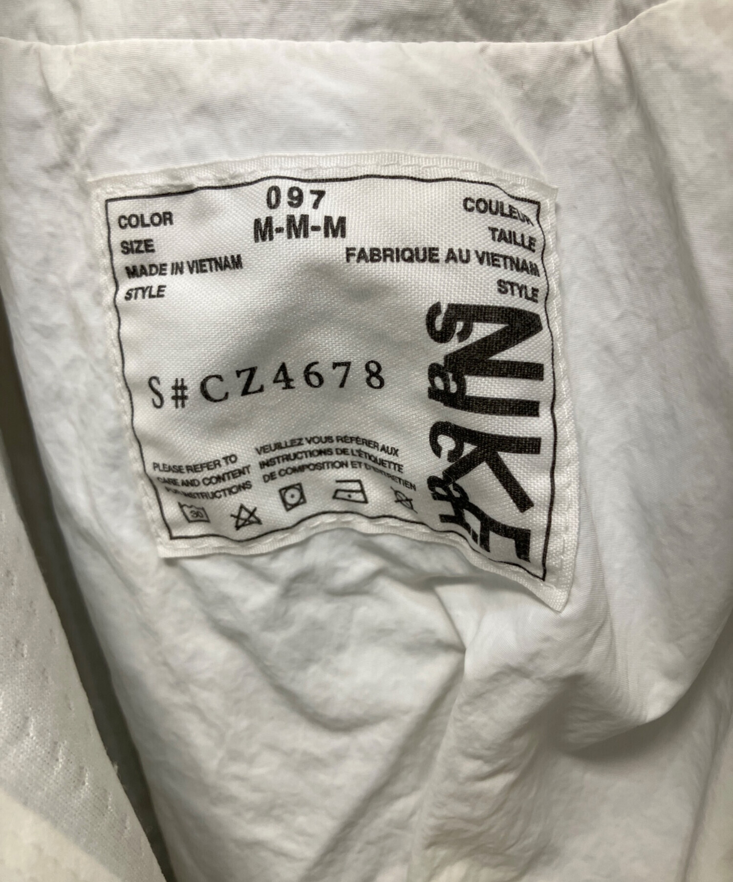 中古・古着通販】NIKE (ナイキ) sacai (サカイ) NRG LAYERED JKT