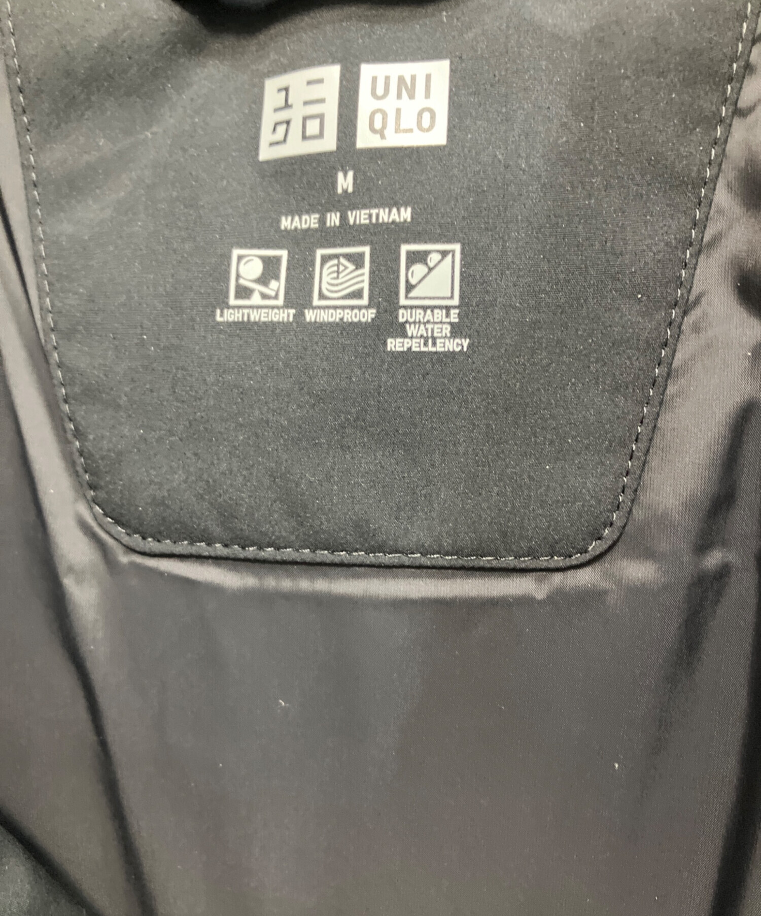 中古・古着通販】UNIQLO (ユニクロ) シームレスダウンジャケット