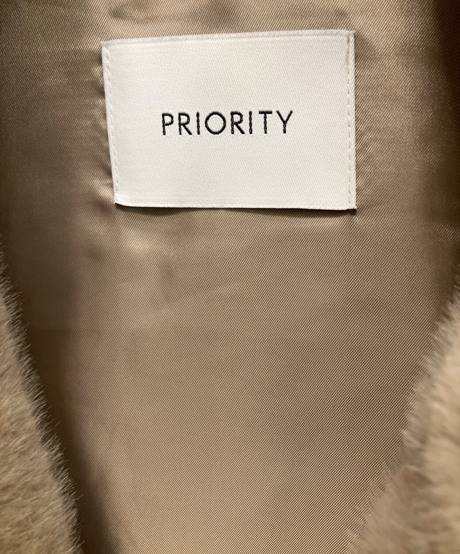 PRIORITY ファーベスト 中古・古着通販】PRIORITY (プライオリティ) ファーベスト ベージュ