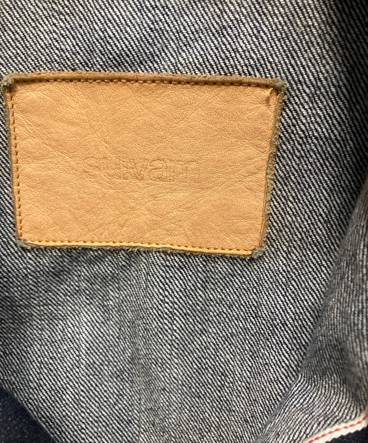 中古・古着通販】sulvam (サルバム) デニムジャケット インディゴ 