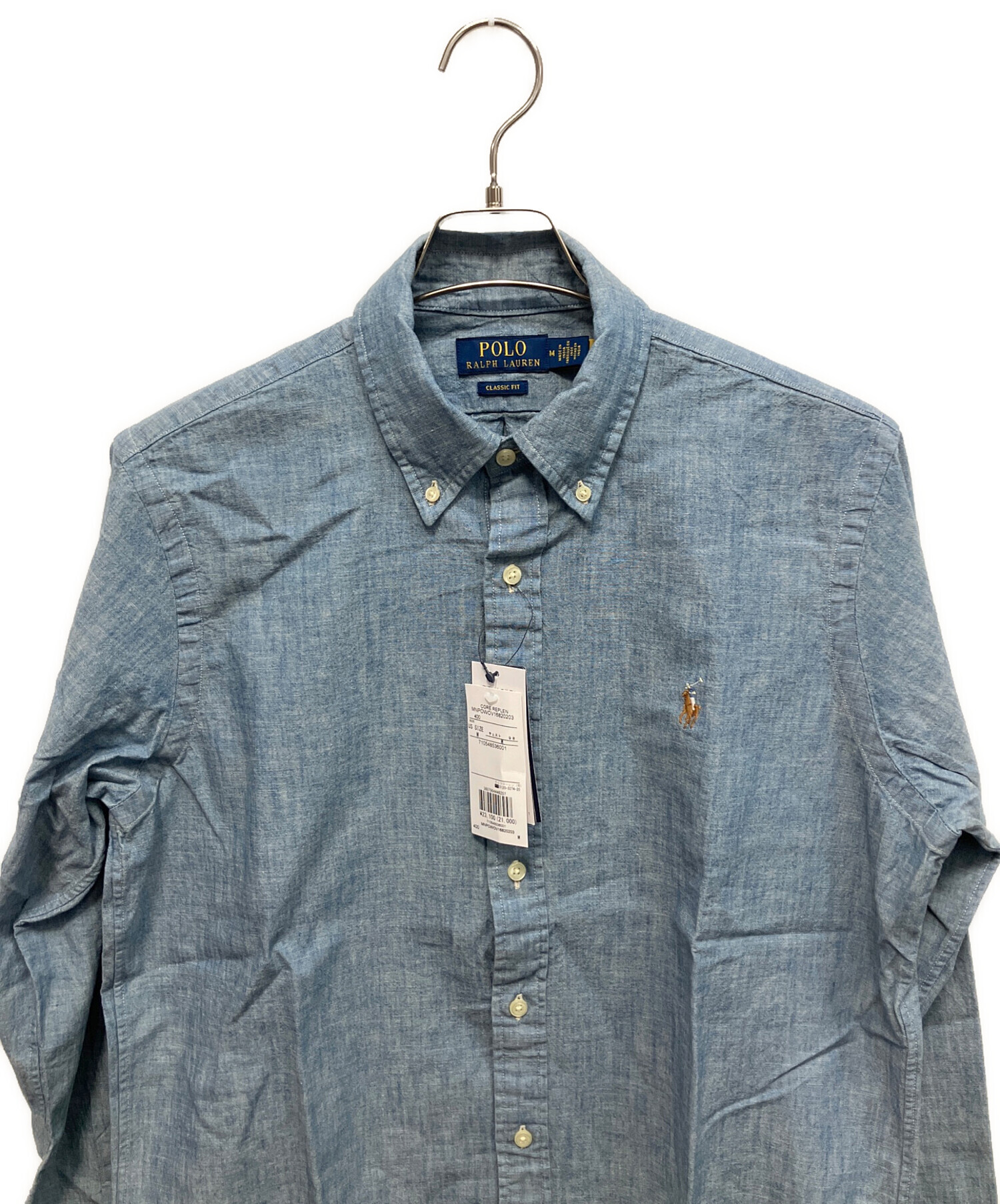 中古・古着通販】POLO RALPH LAUREN (ポロ・ラルフローレン
