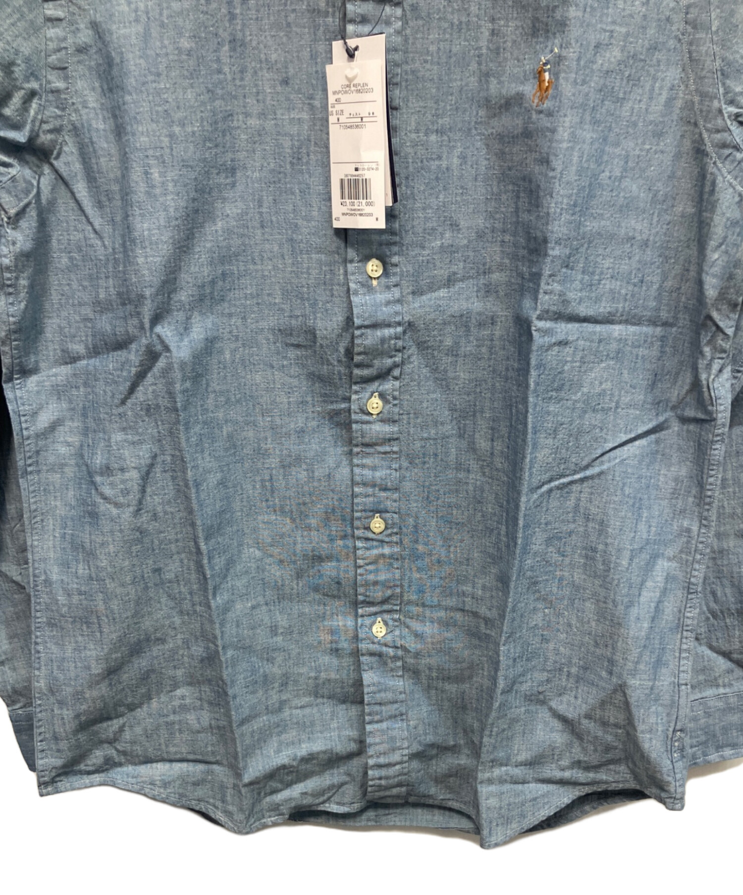 古着 RALPH LAUREN シャンブレーシャツ 薄手 長袖シャツ シャツ 中古・古着通販】POLO RALPH LAUREN (ポロ・ラルフローレン