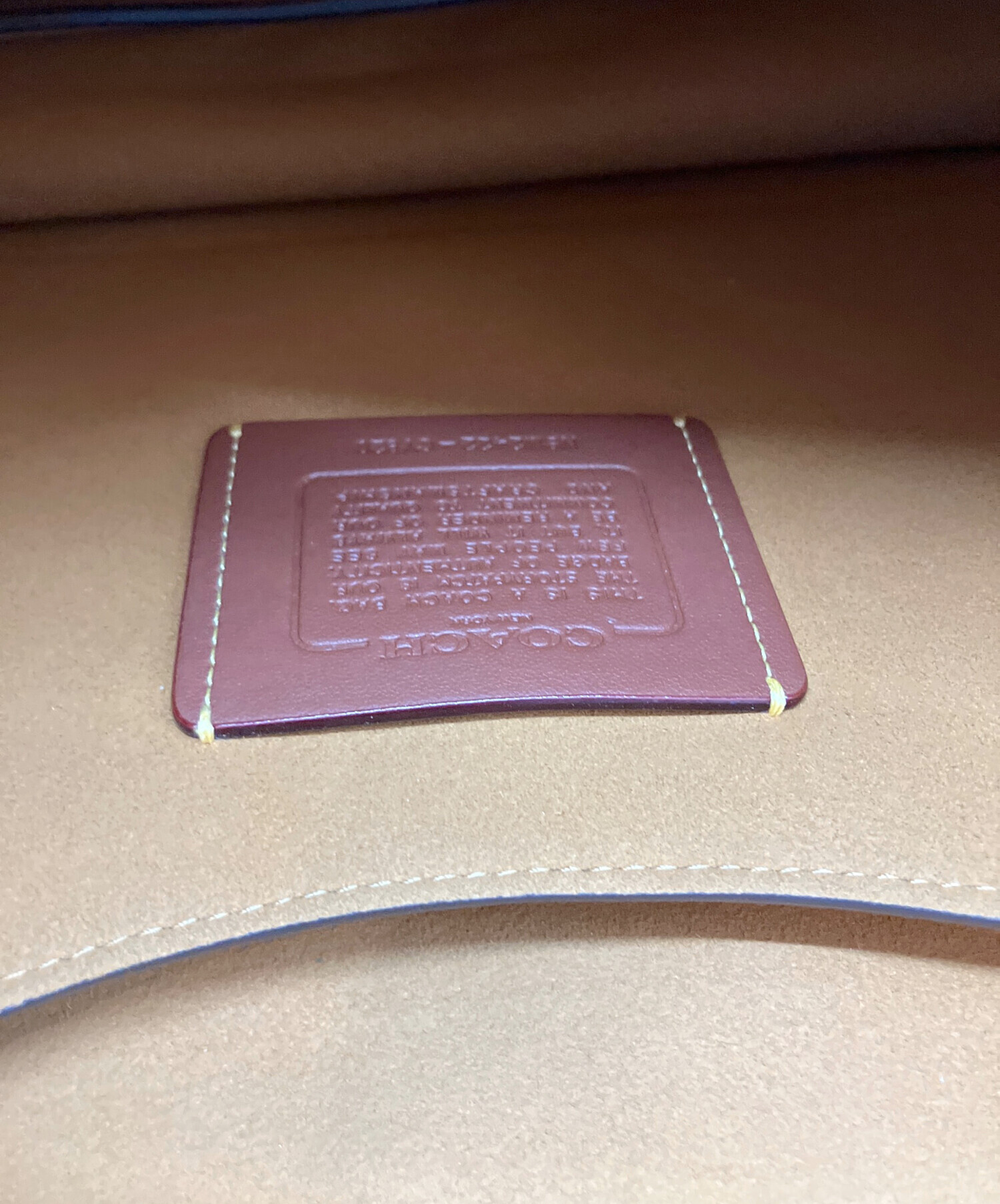 中古・古着通販】COACH (コーチ) チェーン タビー ショルダー バッグ