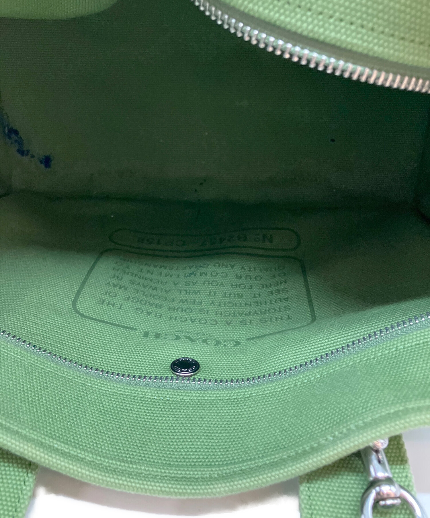 中古・古着通販】COACH (コーチ) カーゴ トート B2457 2WAYバッグ 