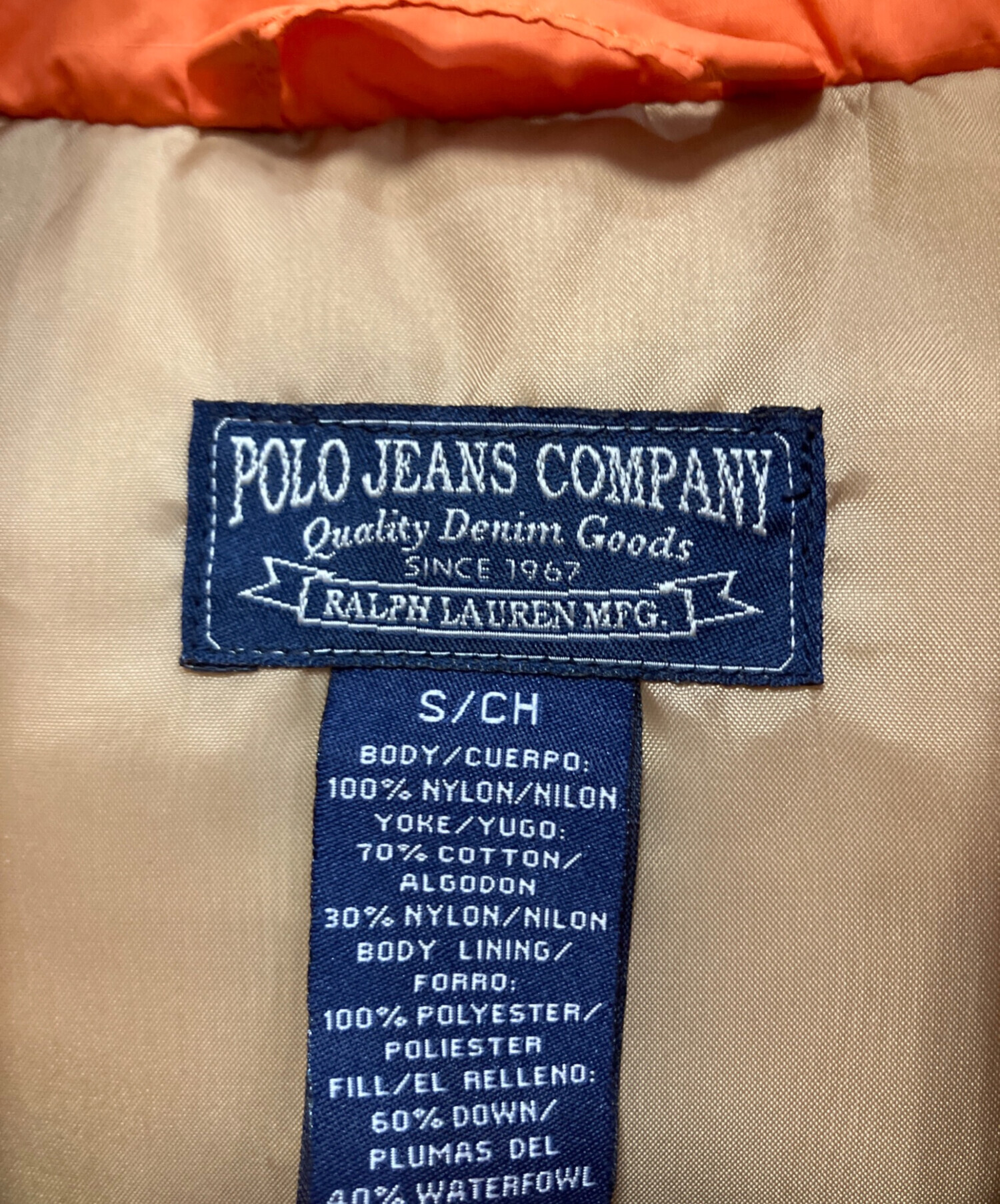 中古・古着通販】POLO JEANS CO. (ポロジーンズカンパニー) 90-00s