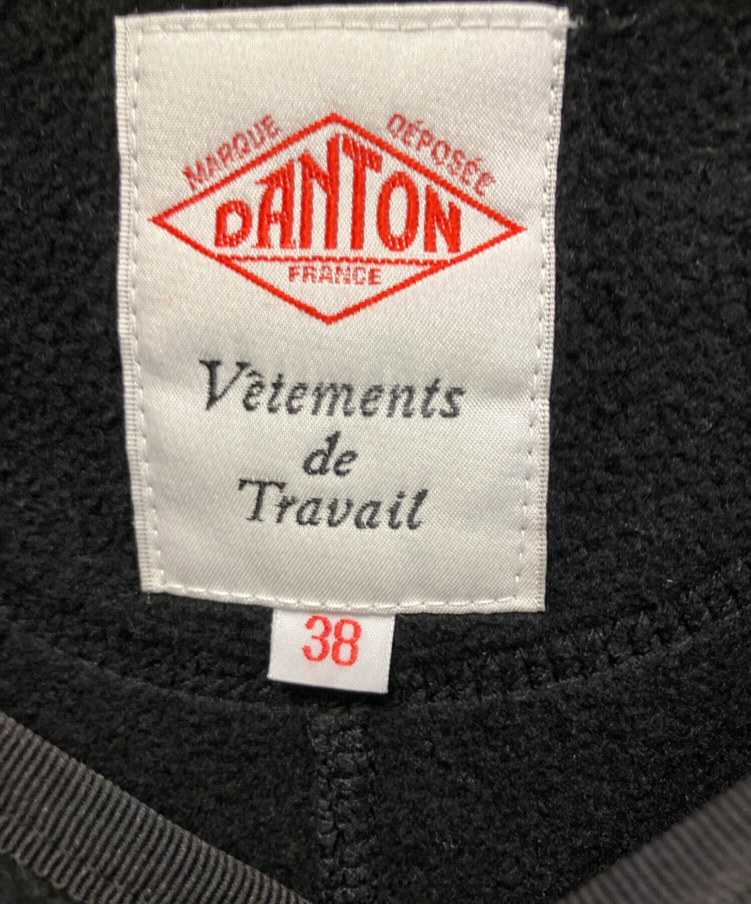 中古・古着通販】DANTON (ダントン) ノーカラージャケット フリース