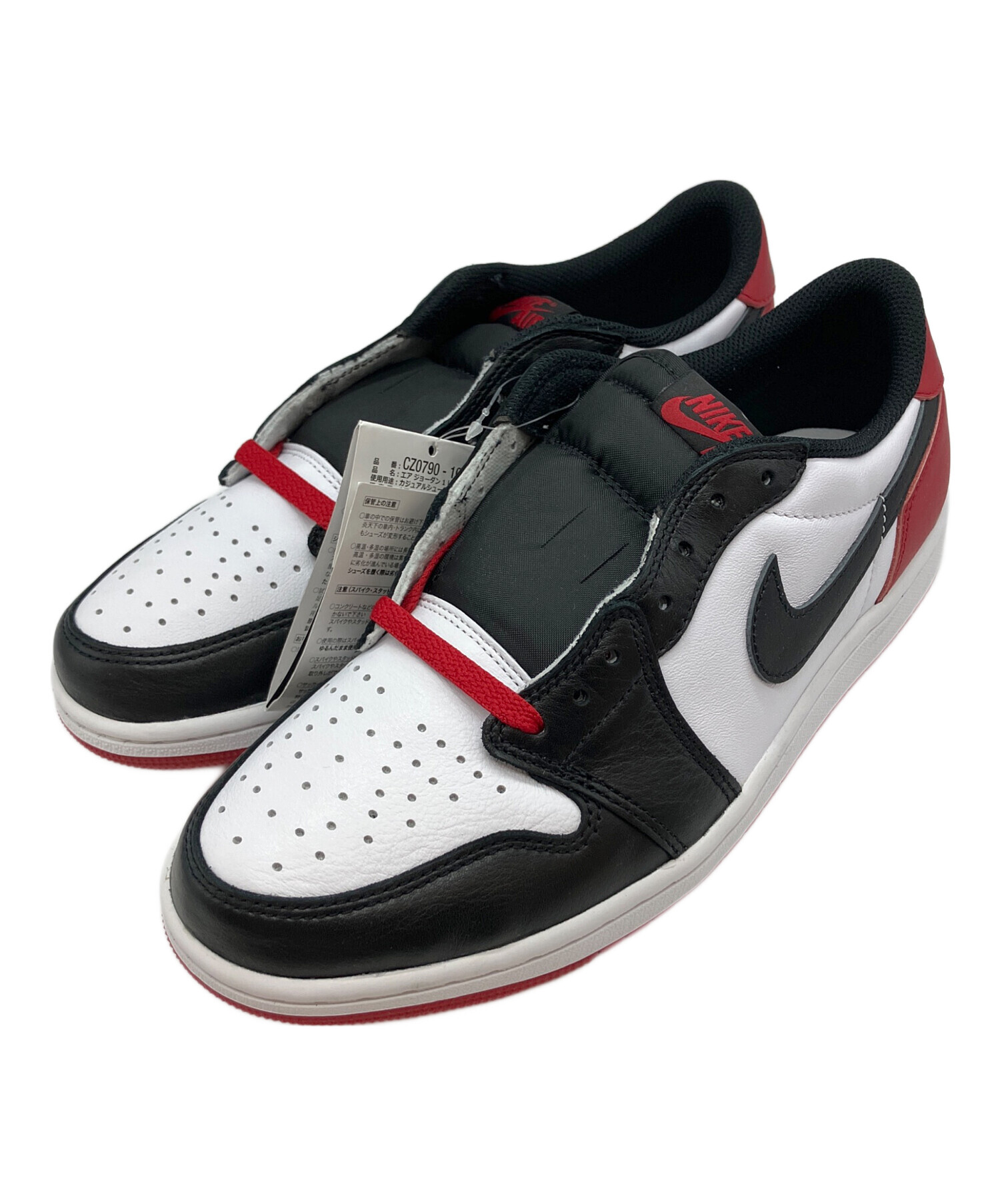 中古・古着通販】NIKE (ナイキ) Air Jordan 1 Retro Low OG 
