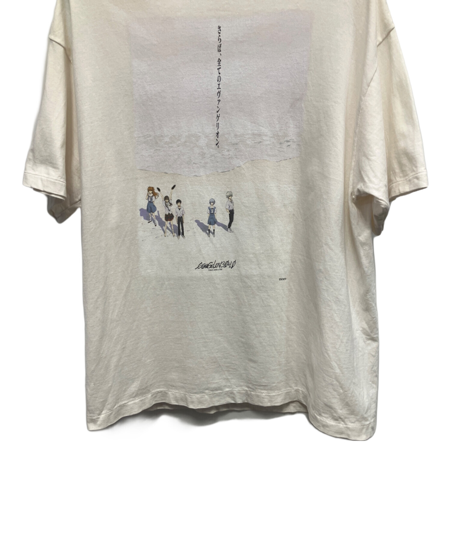 中古・古着通販】SAINT MICHAEL (セントマイケル) Saint Mxxxxxx 25SS 