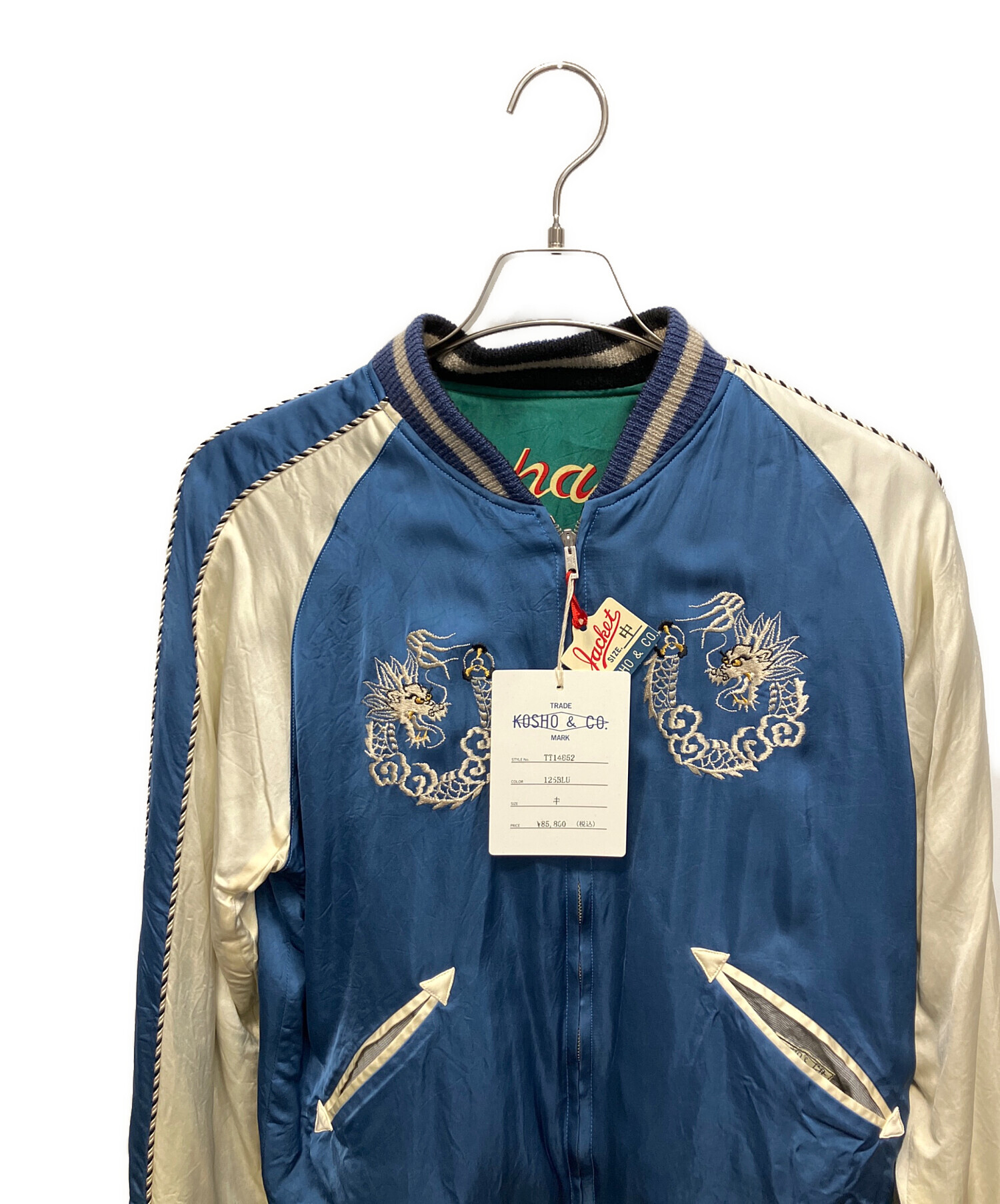 中古・古着通販】テーラー東洋 (テーラートウヨウ) 港商 SPECIAL