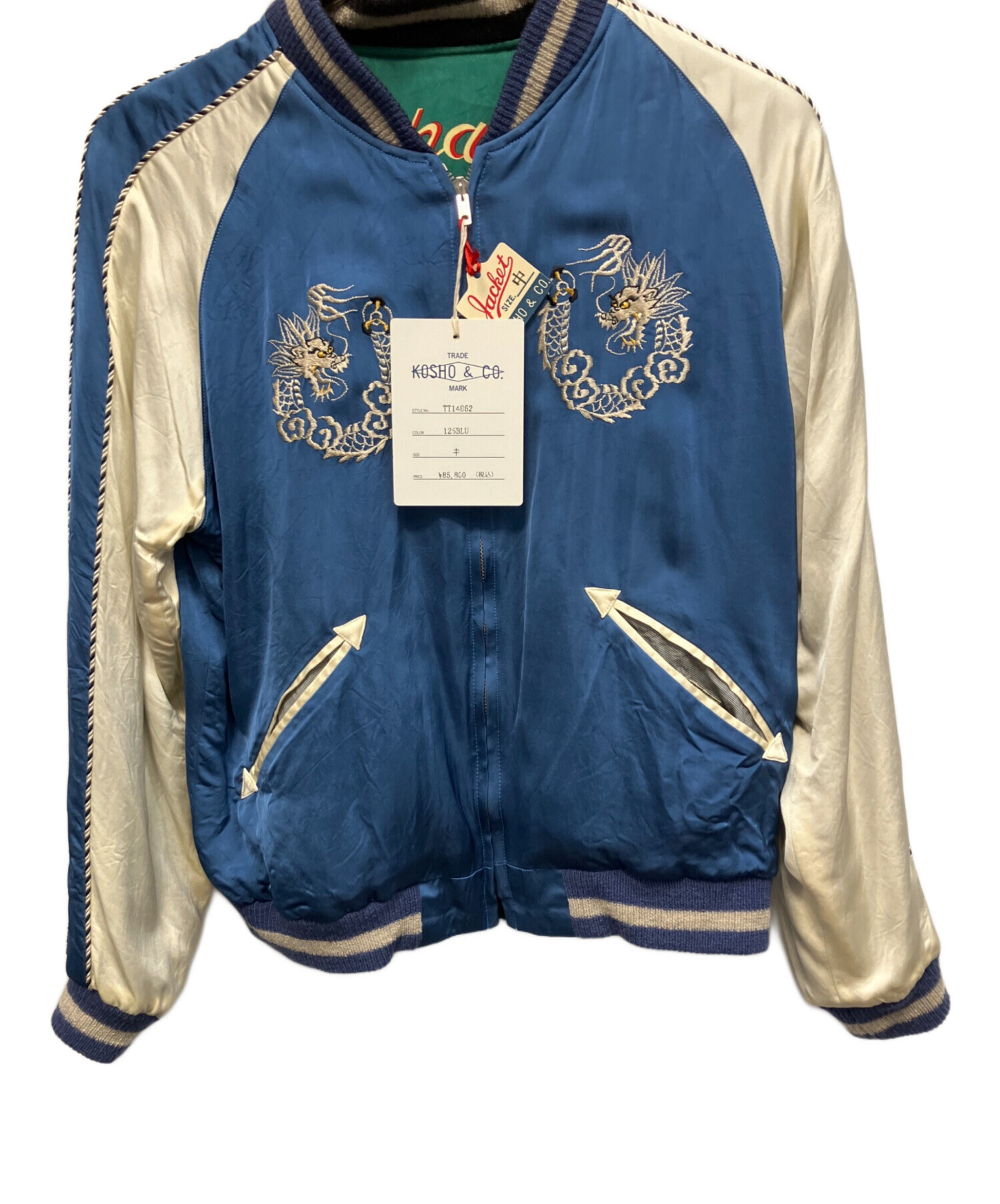 中古・古着通販】テーラー東洋 (テーラートウヨウ) 港商 SPECIAL