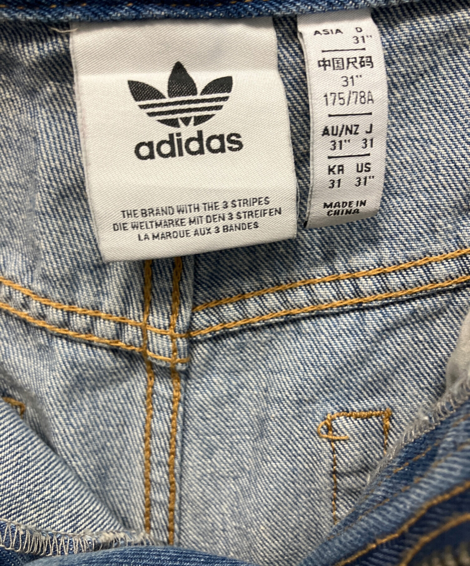 中古・古着通販】adidas (アディダス) Adilenium シーズン3 ルーズ 