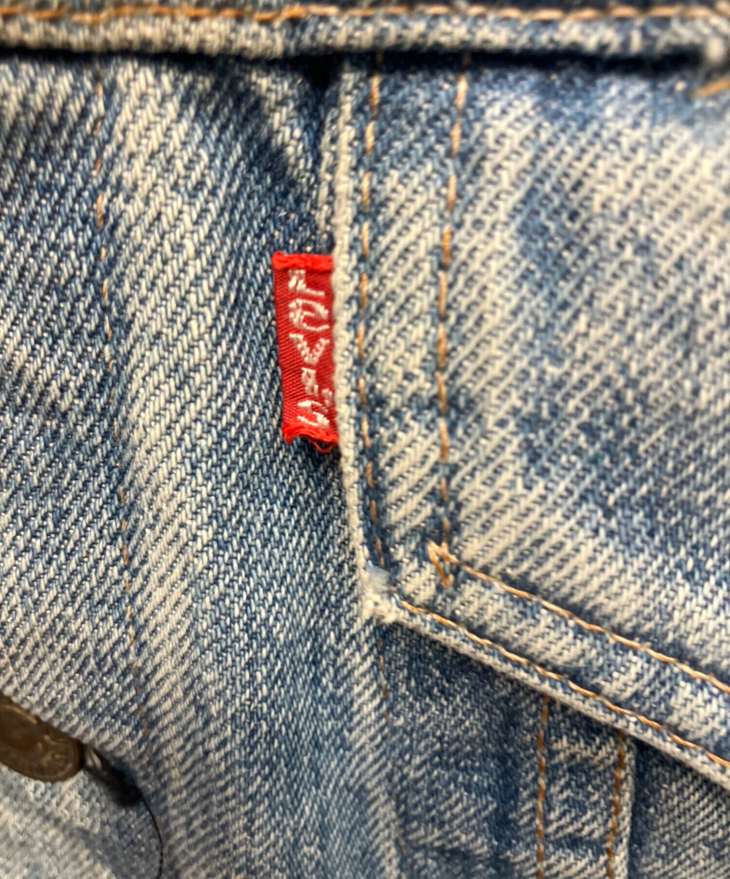 中古・古着通販】LEVI'S (リーバイス) 71205 70s デニムジャケット