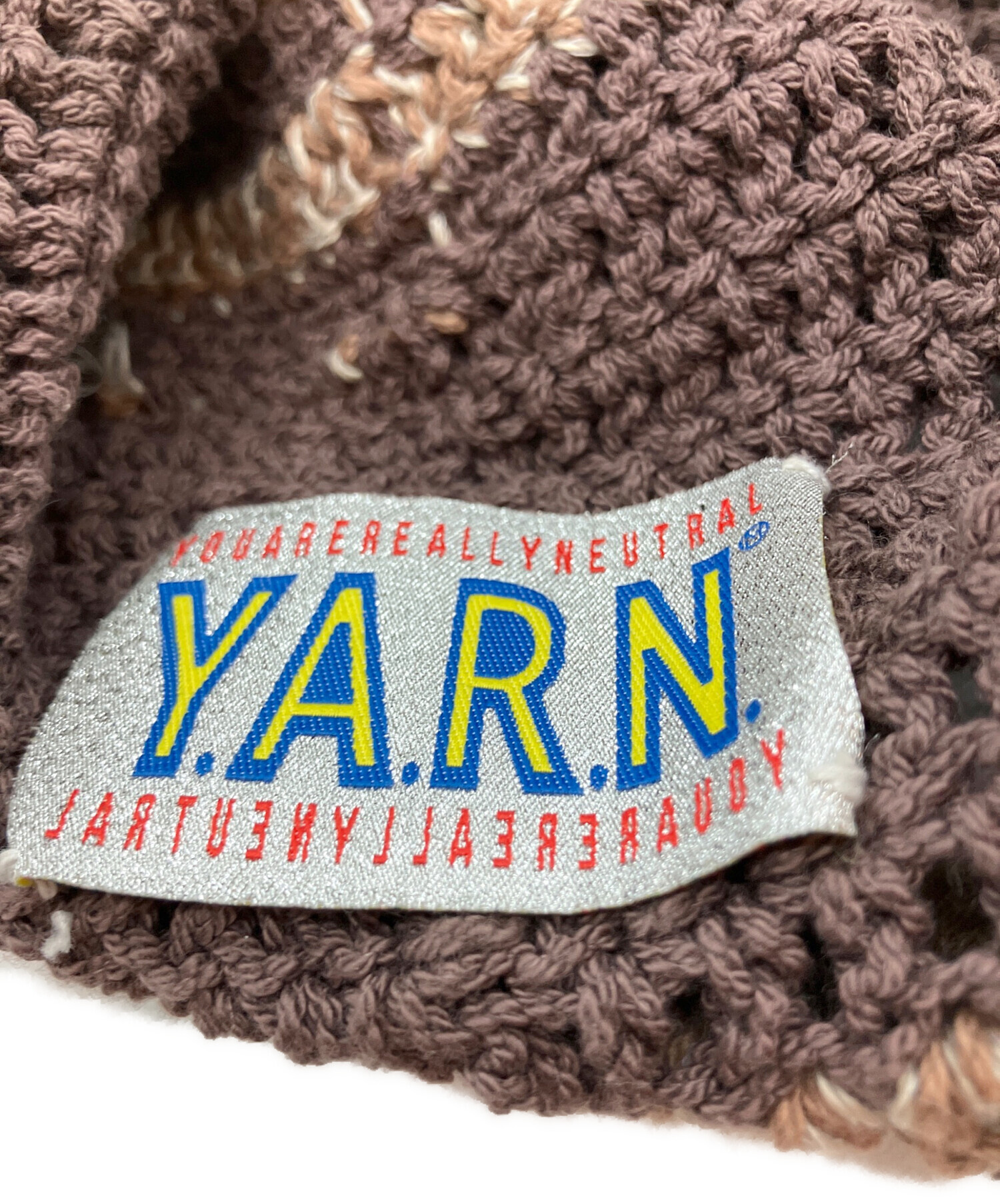 中古・古着通販】Y.A.R.N. (ヤーン) ニット帽 ブラウン｜ブランド