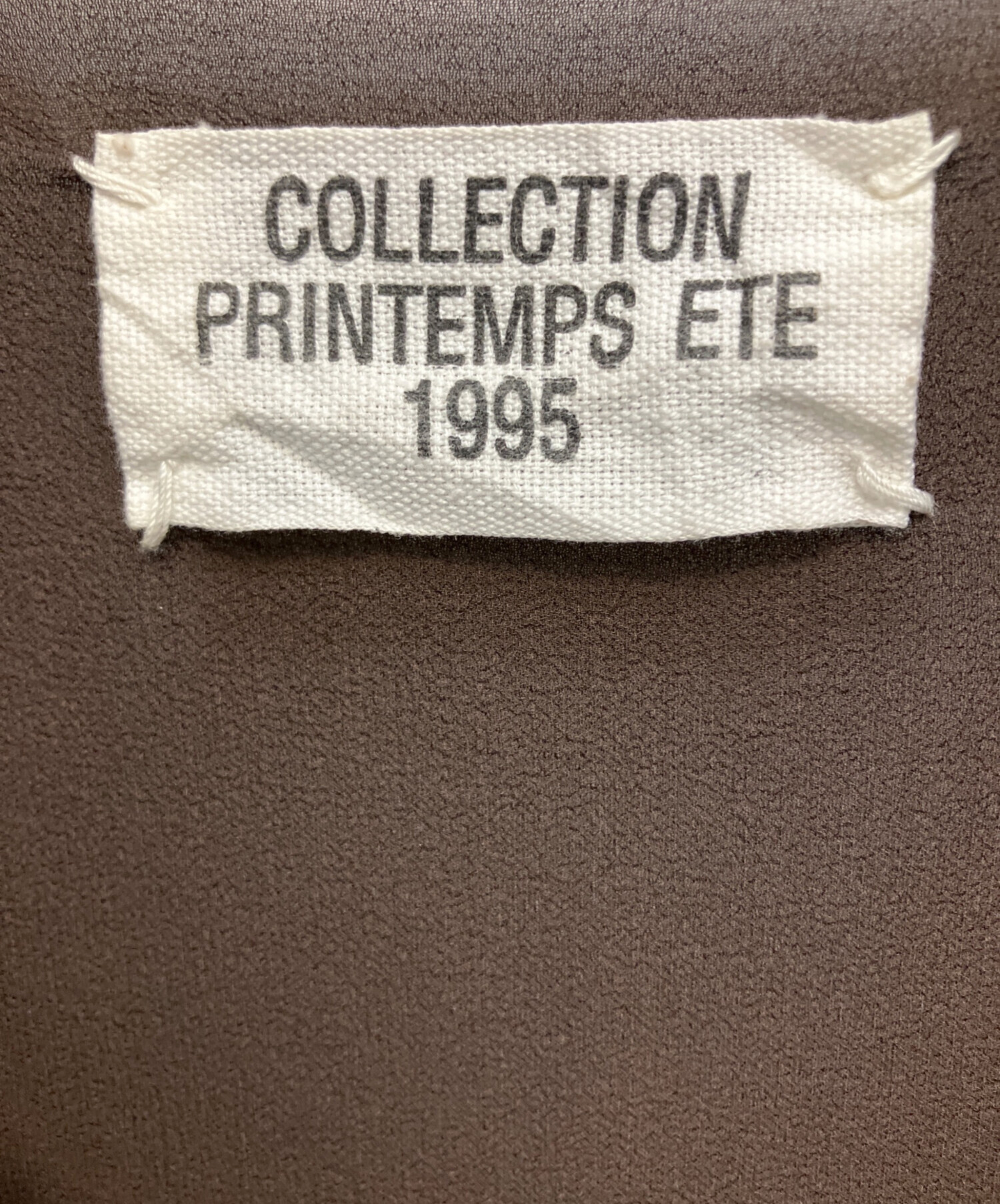 新春SALE！マルタンマルジェラ　新品未使用 中古・古着通販】MARTIN MARGIELA (マルタン・マルジェラ) 長袖
