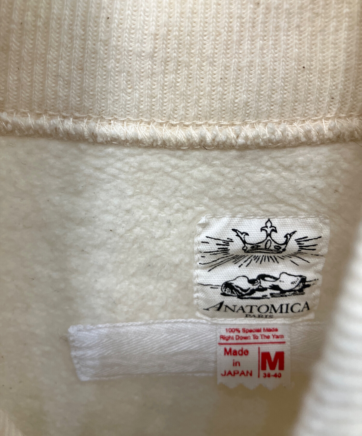 最終値下！レア 美品 アナトミカ anatomica スウェット タートルネック 中古・古着通販】ANATOMICA (アナトミカ) タートルネックスウェット