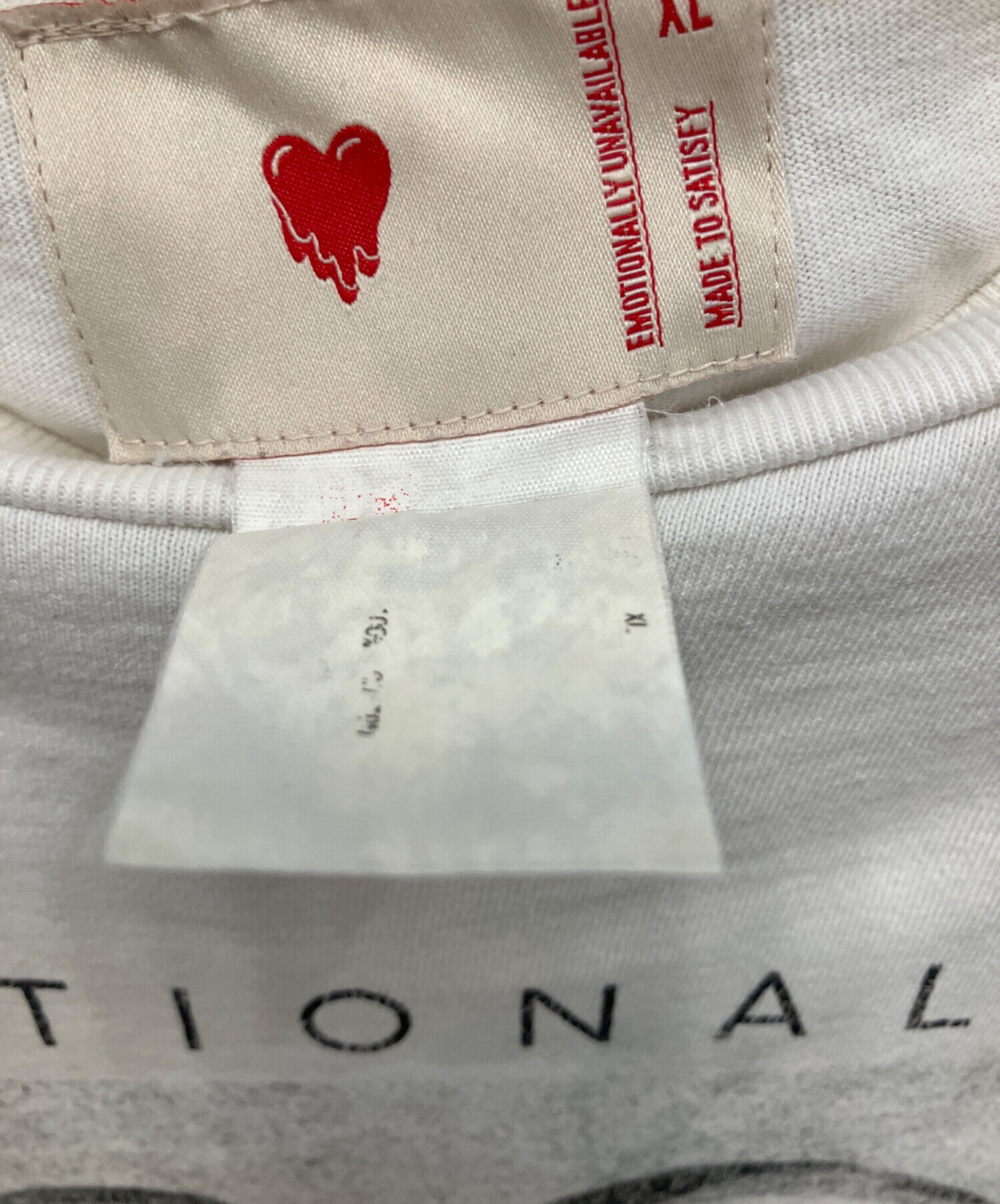 中古・古着通販】EMOTIONALLY UNAVAILABLE (エモーショナリー・アン