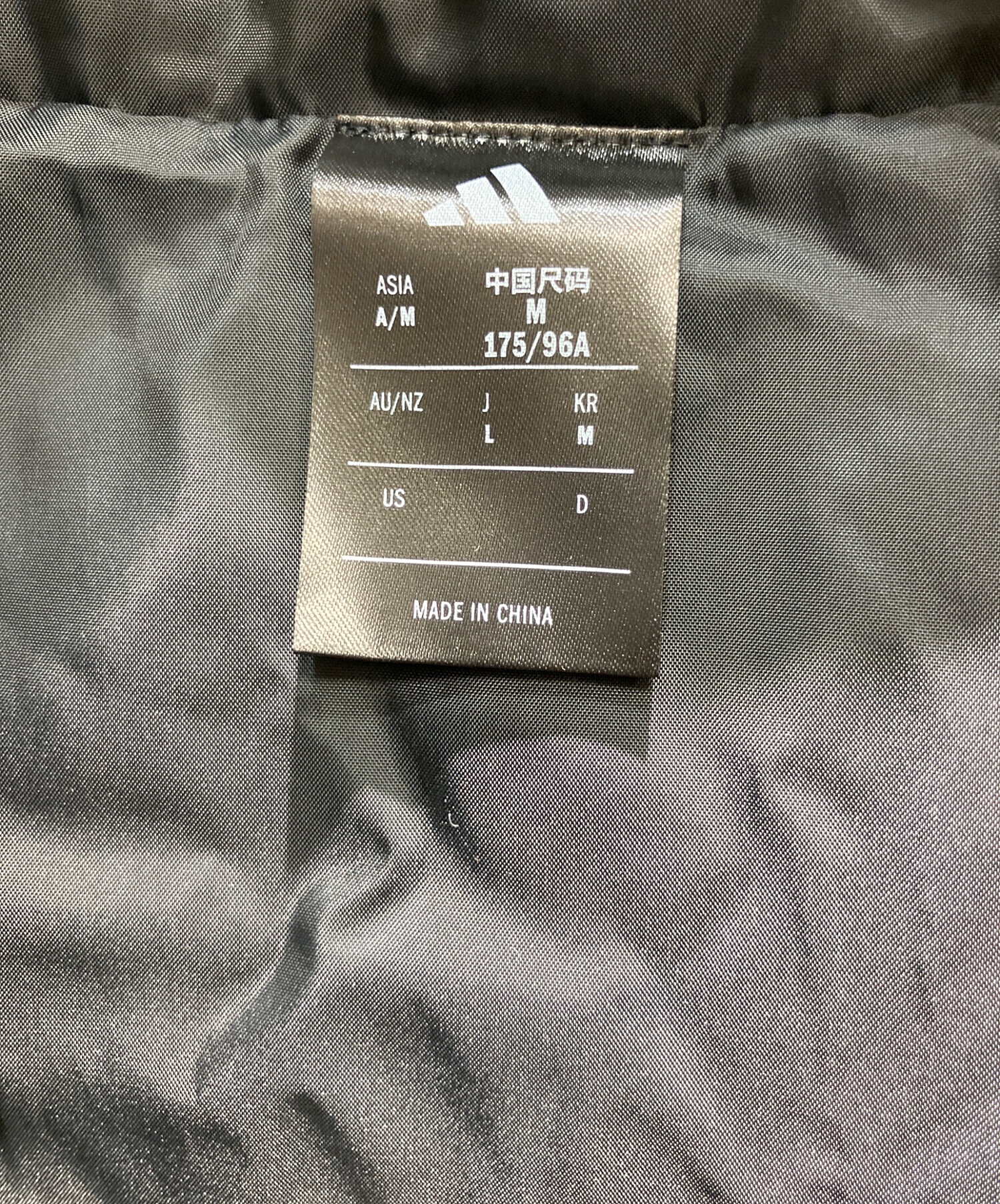 中古・古着通販】adidas (アディダス) エッセンシャルズ クライマ
